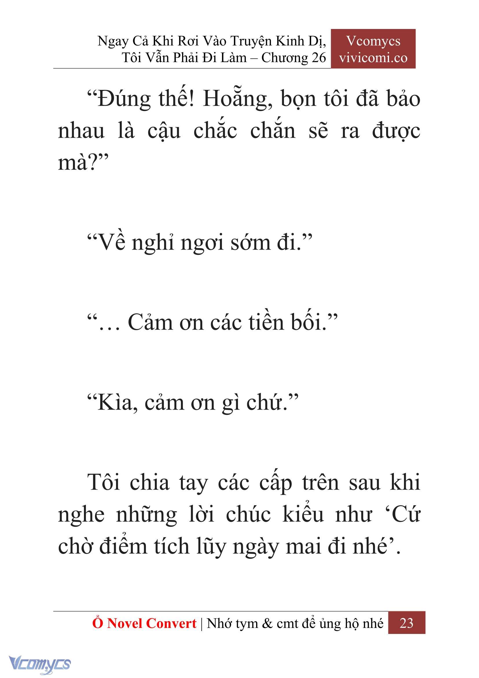 [Novel] Ngay Cả Khi Rơi Vào Truyện Kinh Dị, Tôi Vẫn Phải Đi Làm Chapter 26 - Trang 26
