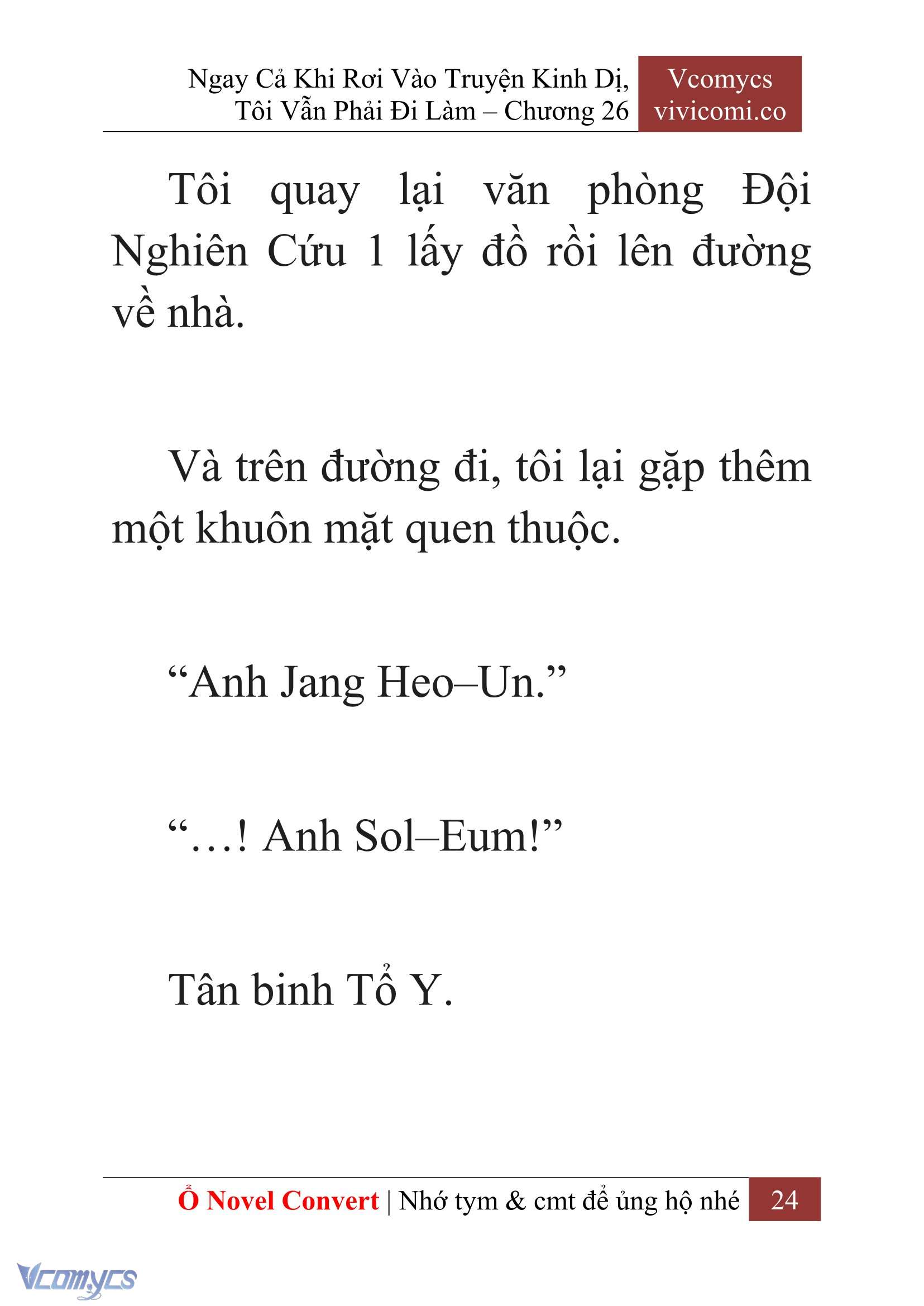 [Novel] Ngay Cả Khi Rơi Vào Truyện Kinh Dị, Tôi Vẫn Phải Đi Làm Chapter 26 - Trang 27