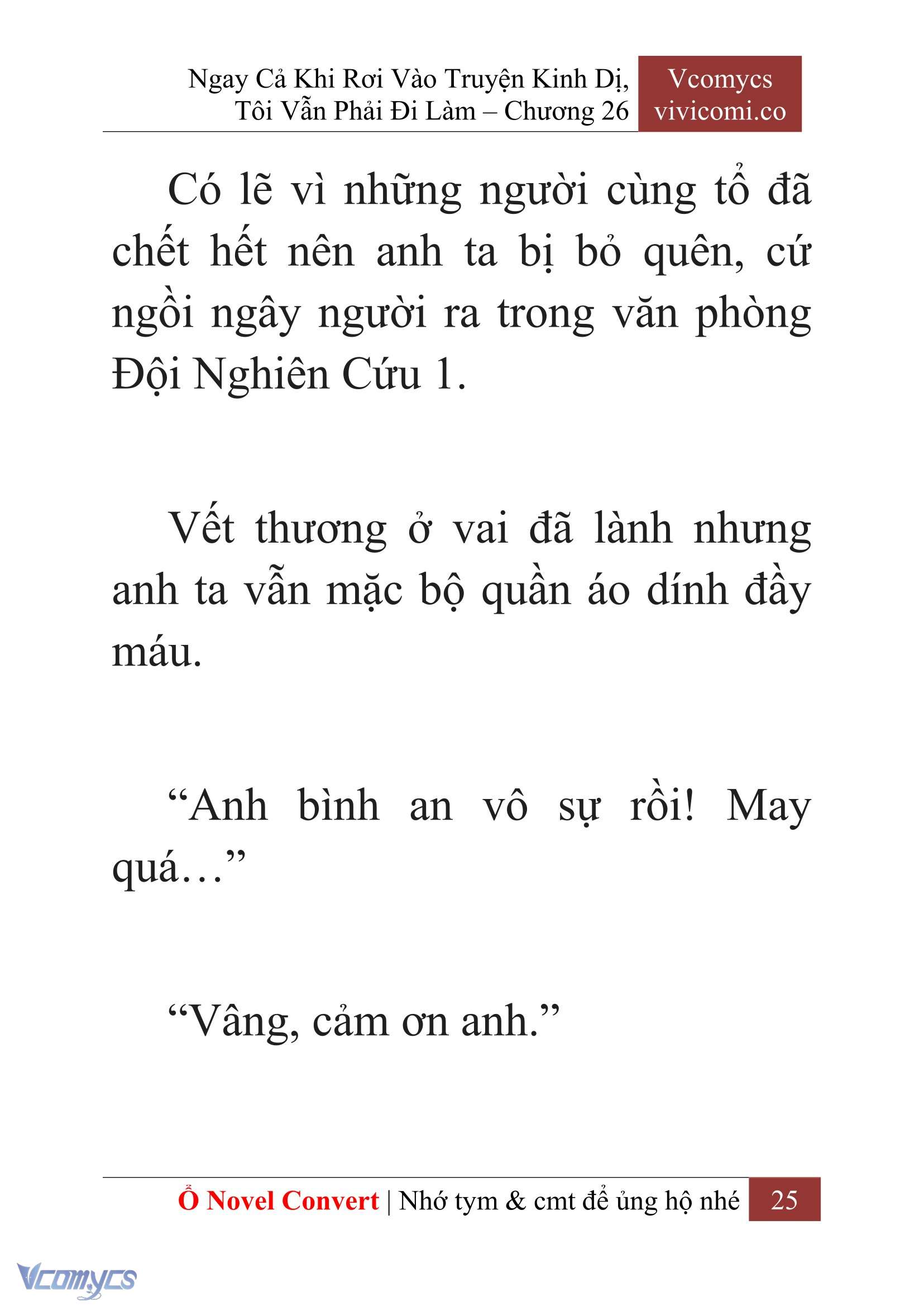 [Novel] Ngay Cả Khi Rơi Vào Truyện Kinh Dị, Tôi Vẫn Phải Đi Làm Chapter 26 - Trang 28