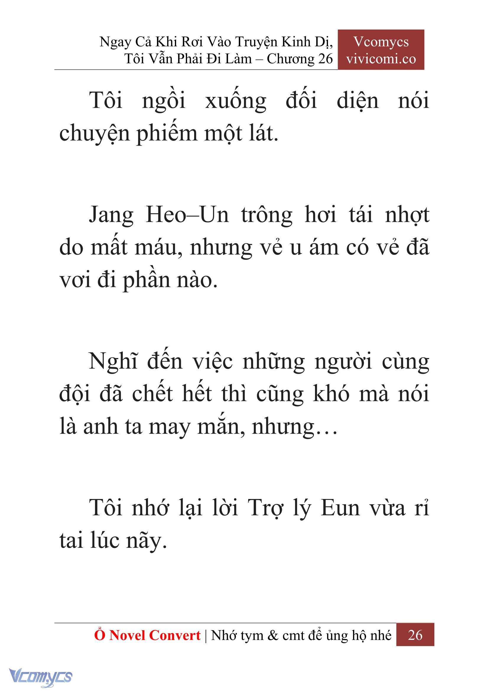 [Novel] Ngay Cả Khi Rơi Vào Truyện Kinh Dị, Tôi Vẫn Phải Đi Làm Chapter 26 - Trang 29