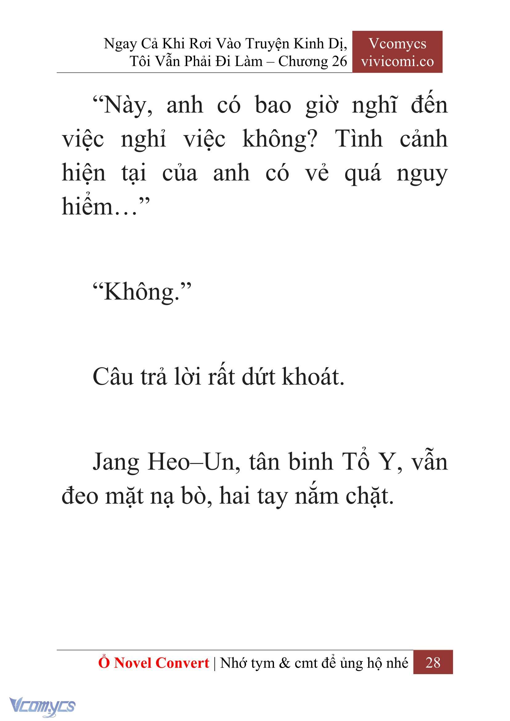 [Novel] Ngay Cả Khi Rơi Vào Truyện Kinh Dị, Tôi Vẫn Phải Đi Làm Chapter 26 - Trang 31