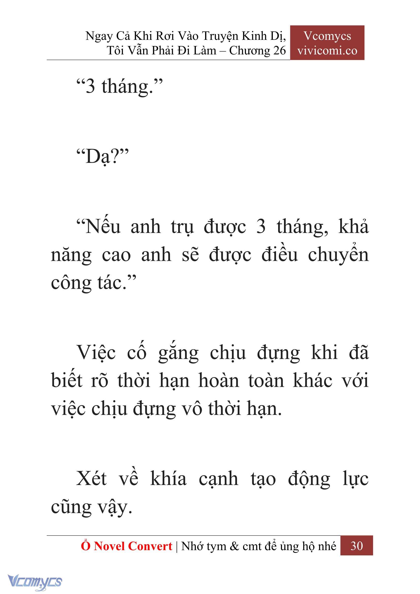 [Novel] Ngay Cả Khi Rơi Vào Truyện Kinh Dị, Tôi Vẫn Phải Đi Làm Chapter 26 - Trang 33