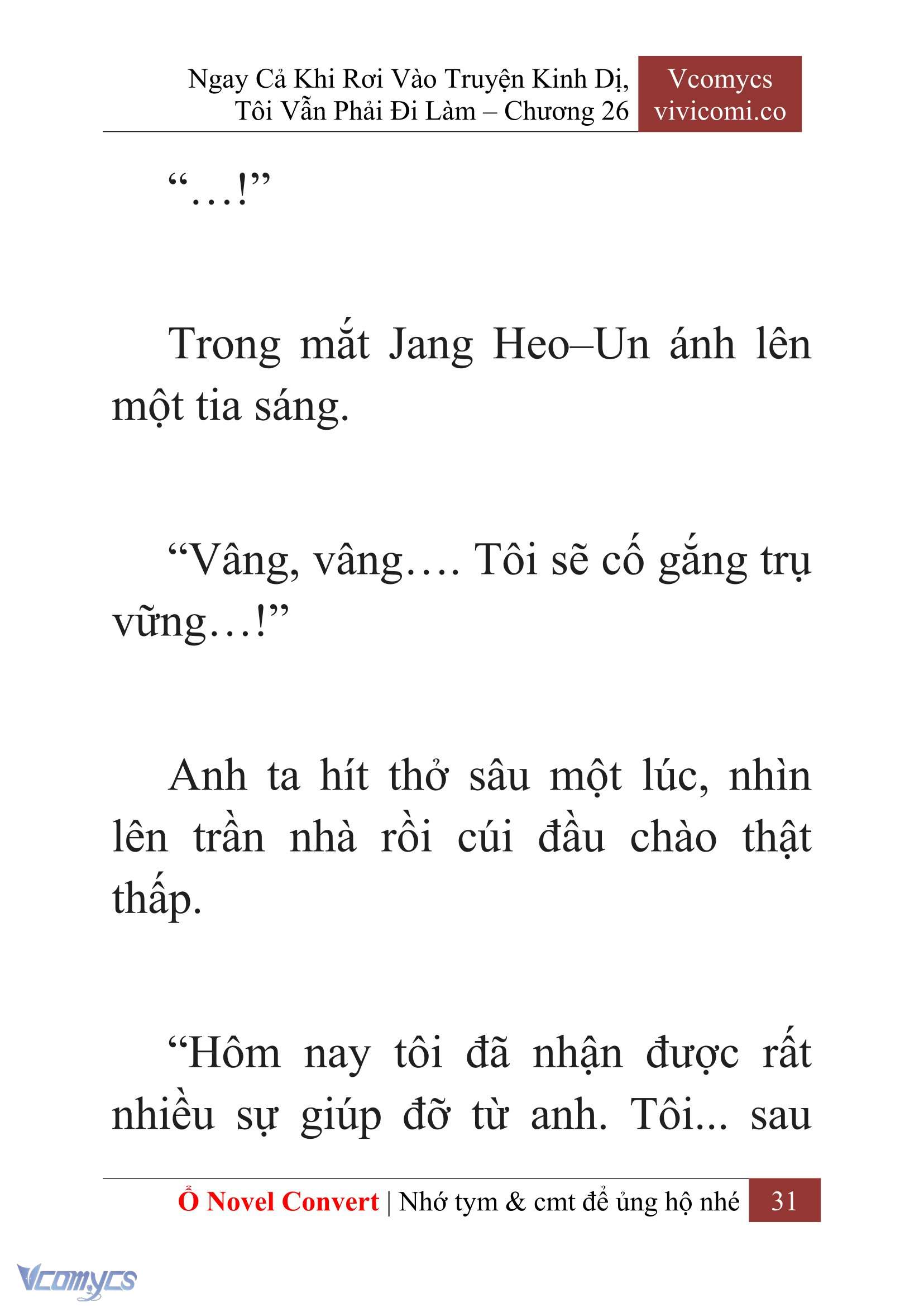 [Novel] Ngay Cả Khi Rơi Vào Truyện Kinh Dị, Tôi Vẫn Phải Đi Làm Chapter 26 - Trang 34