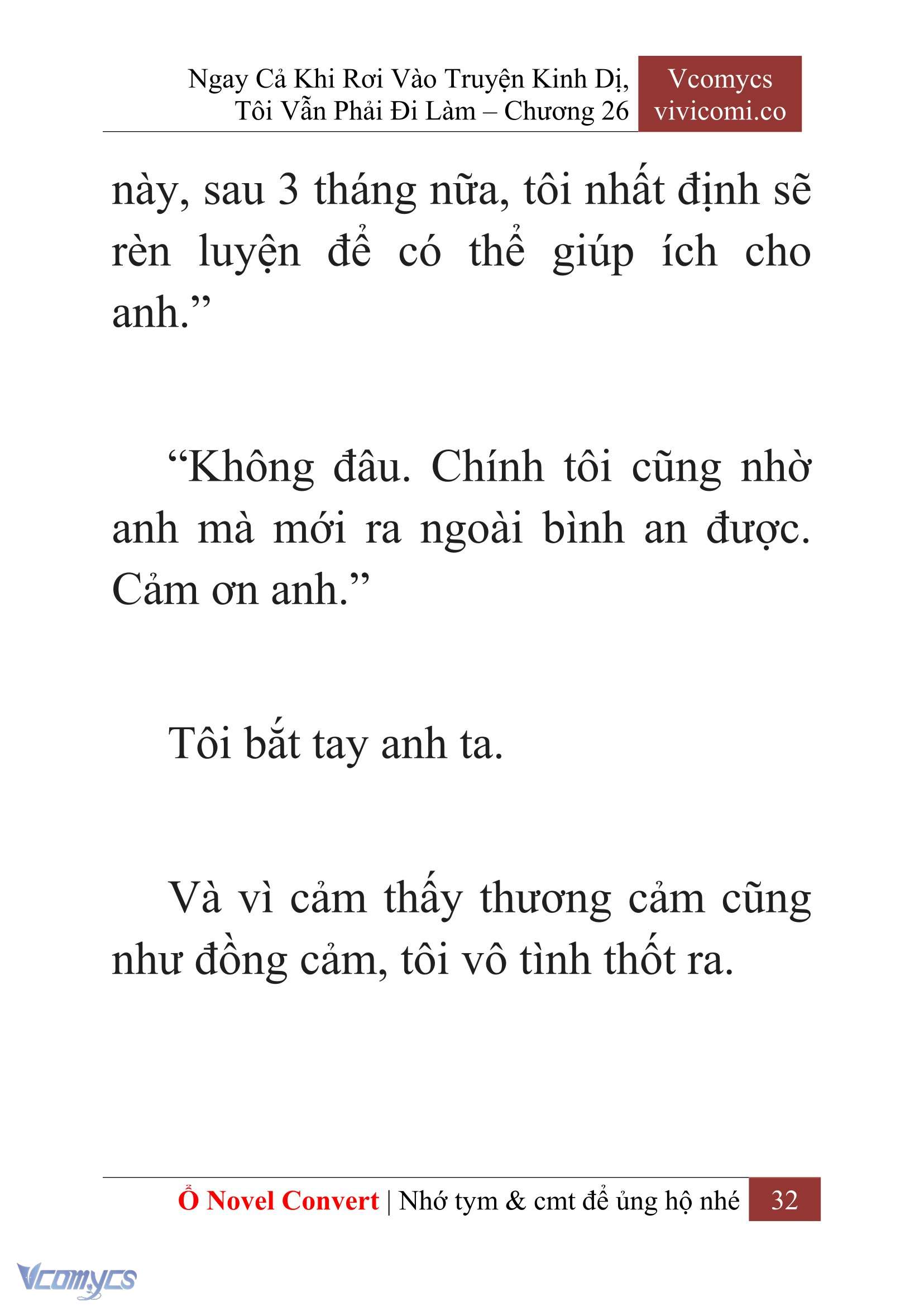 [Novel] Ngay Cả Khi Rơi Vào Truyện Kinh Dị, Tôi Vẫn Phải Đi Làm Chapter 26 - Trang 35