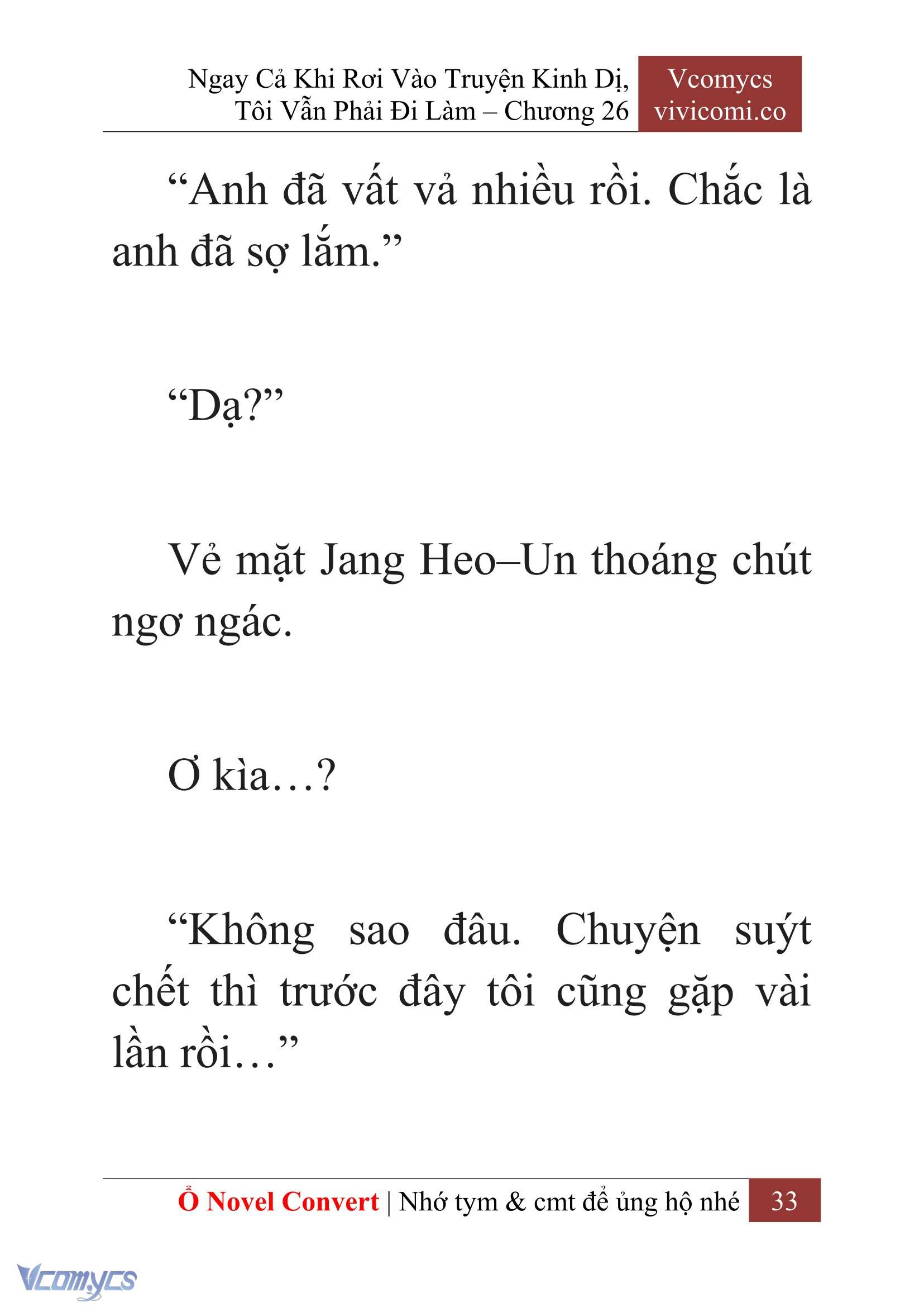 [Novel] Ngay Cả Khi Rơi Vào Truyện Kinh Dị, Tôi Vẫn Phải Đi Làm Chapter 26 - Trang 36