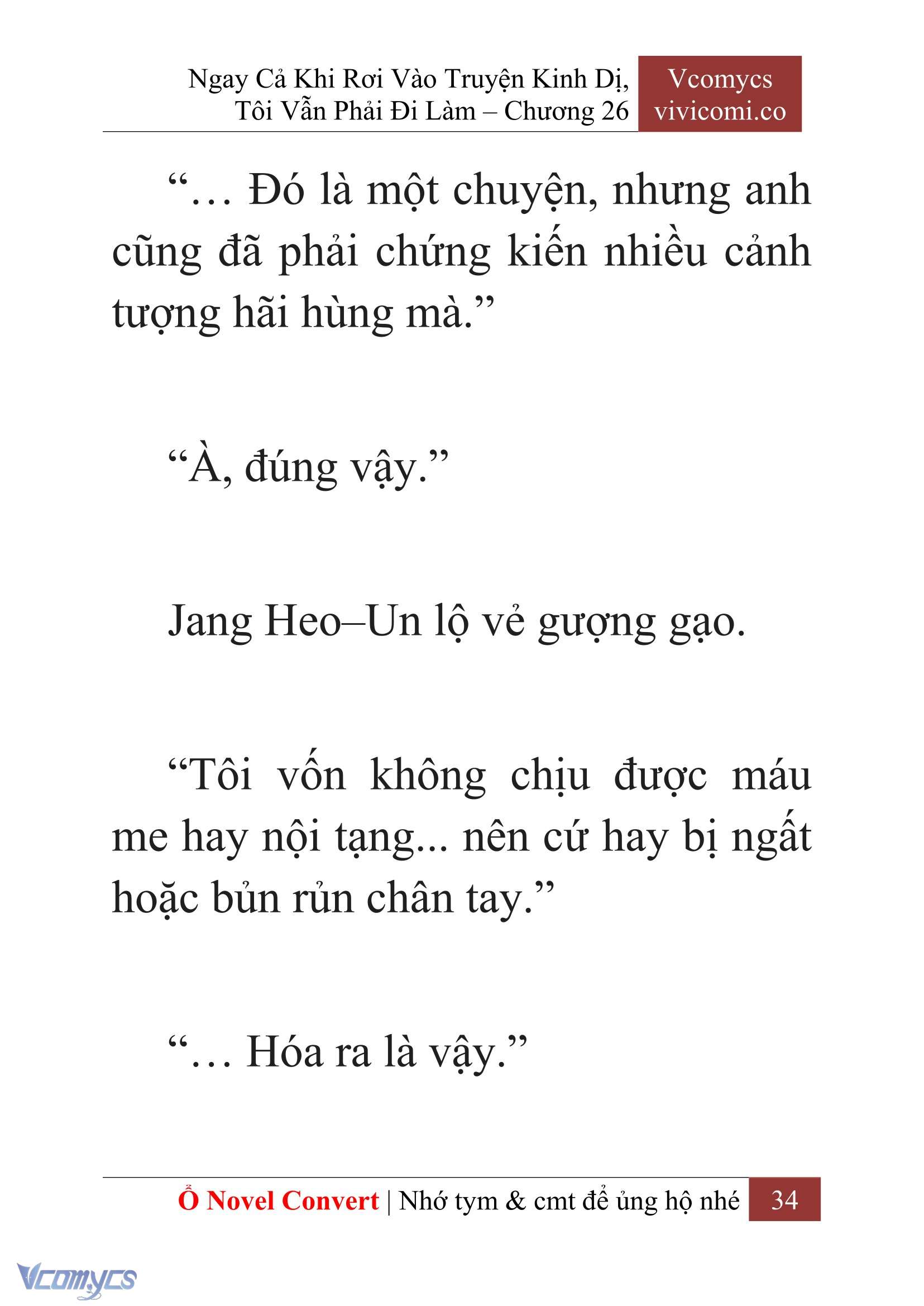 [Novel] Ngay Cả Khi Rơi Vào Truyện Kinh Dị, Tôi Vẫn Phải Đi Làm Chapter 26 - Trang 37