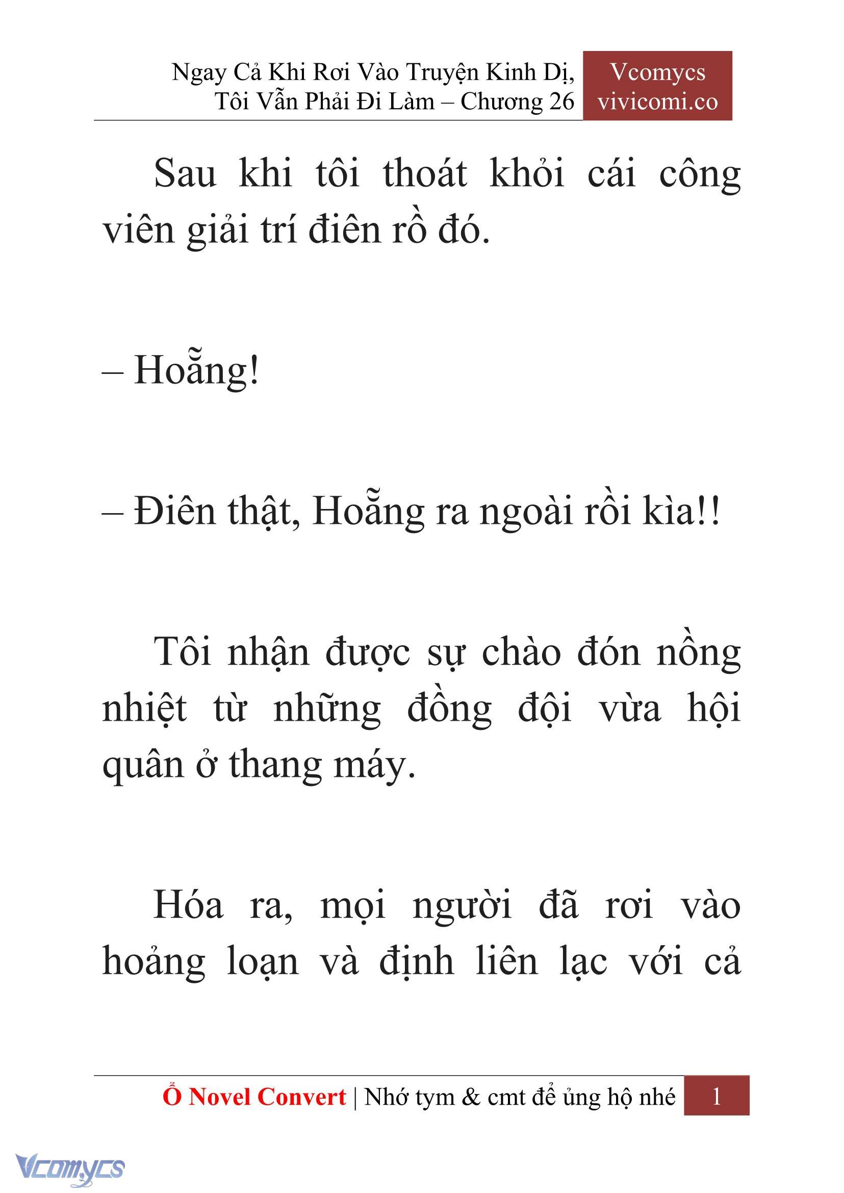 [Novel] Ngay Cả Khi Rơi Vào Truyện Kinh Dị, Tôi Vẫn Phải Đi Làm Chapter 26 - Trang 4