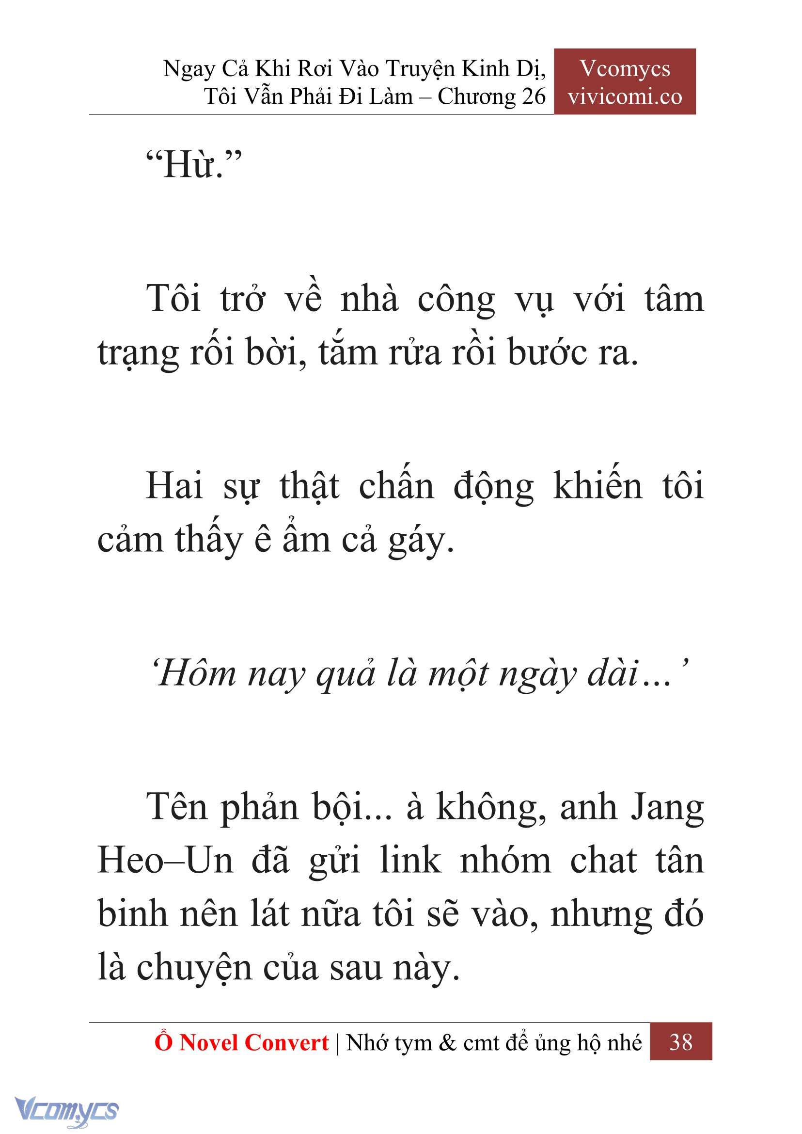[Novel] Ngay Cả Khi Rơi Vào Truyện Kinh Dị, Tôi Vẫn Phải Đi Làm Chapter 26 - Trang 41