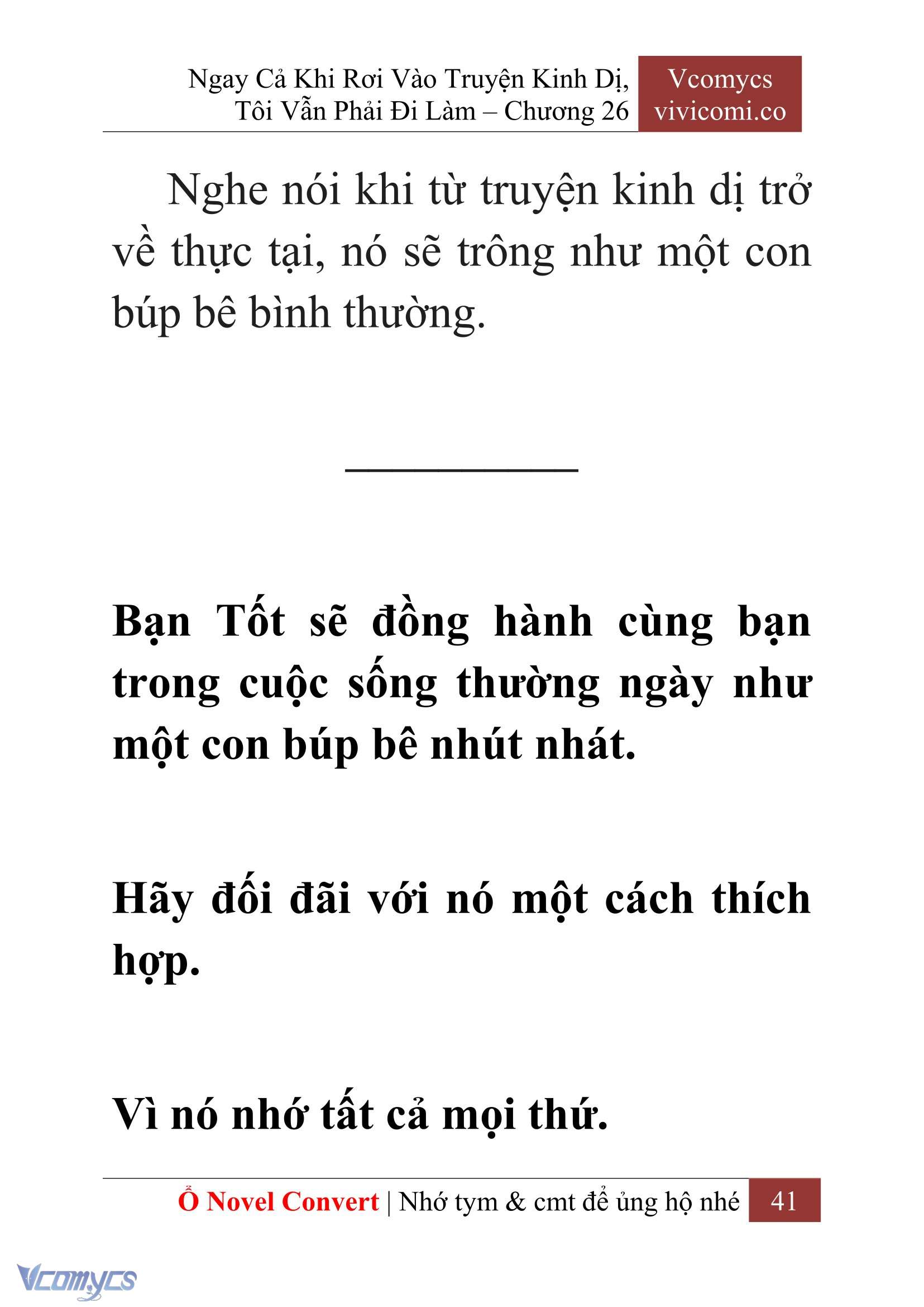 [Novel] Ngay Cả Khi Rơi Vào Truyện Kinh Dị, Tôi Vẫn Phải Đi Làm Chapter 26 - Trang 44