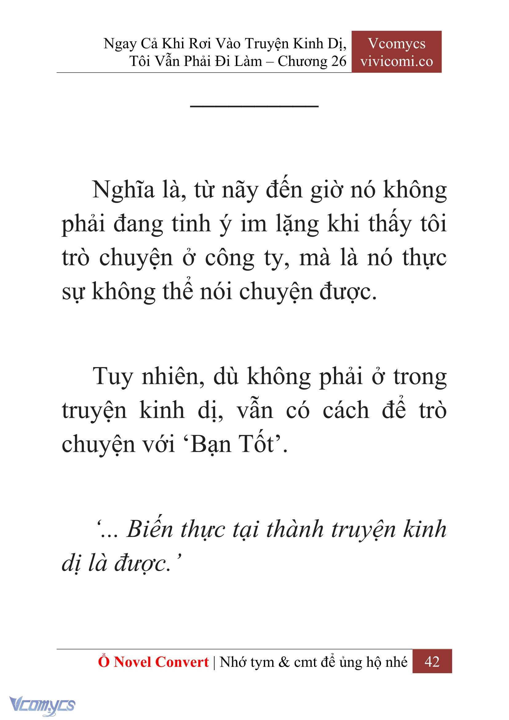 [Novel] Ngay Cả Khi Rơi Vào Truyện Kinh Dị, Tôi Vẫn Phải Đi Làm Chapter 26 - Trang 45