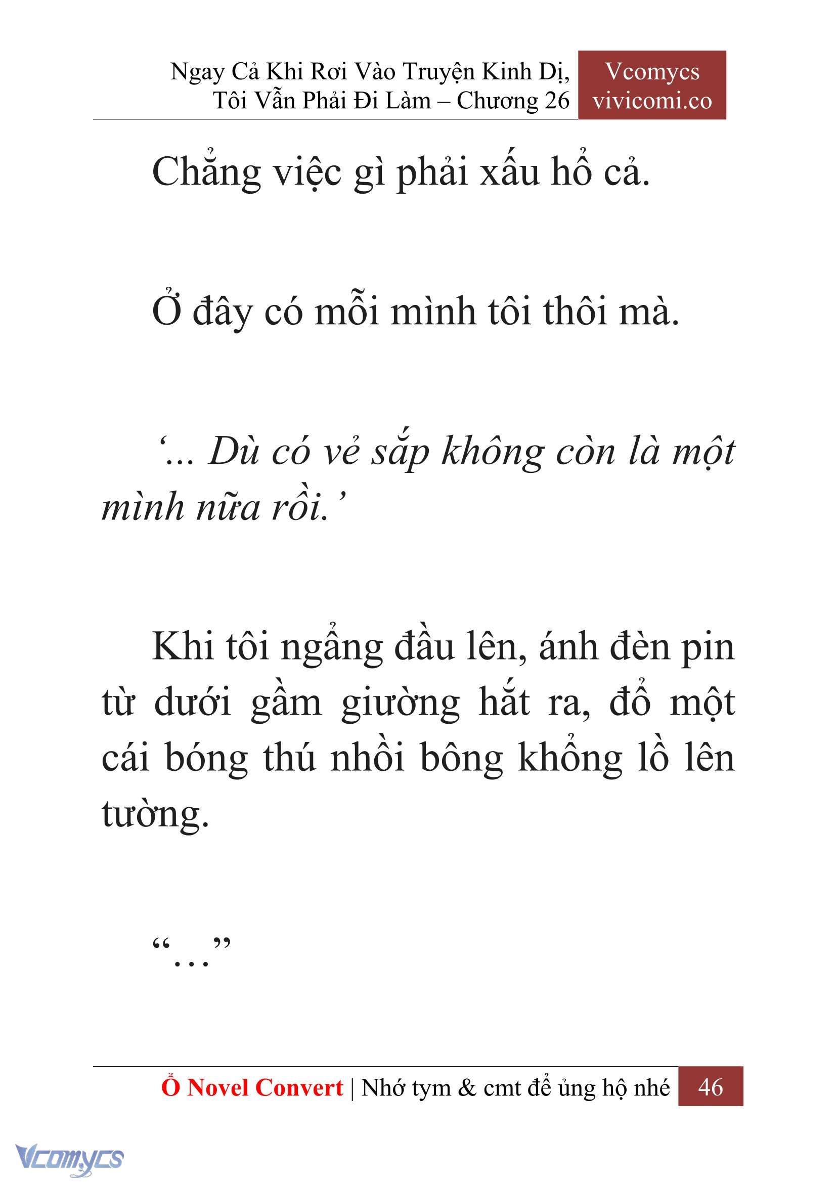[Novel] Ngay Cả Khi Rơi Vào Truyện Kinh Dị, Tôi Vẫn Phải Đi Làm Chapter 26 - Trang 49