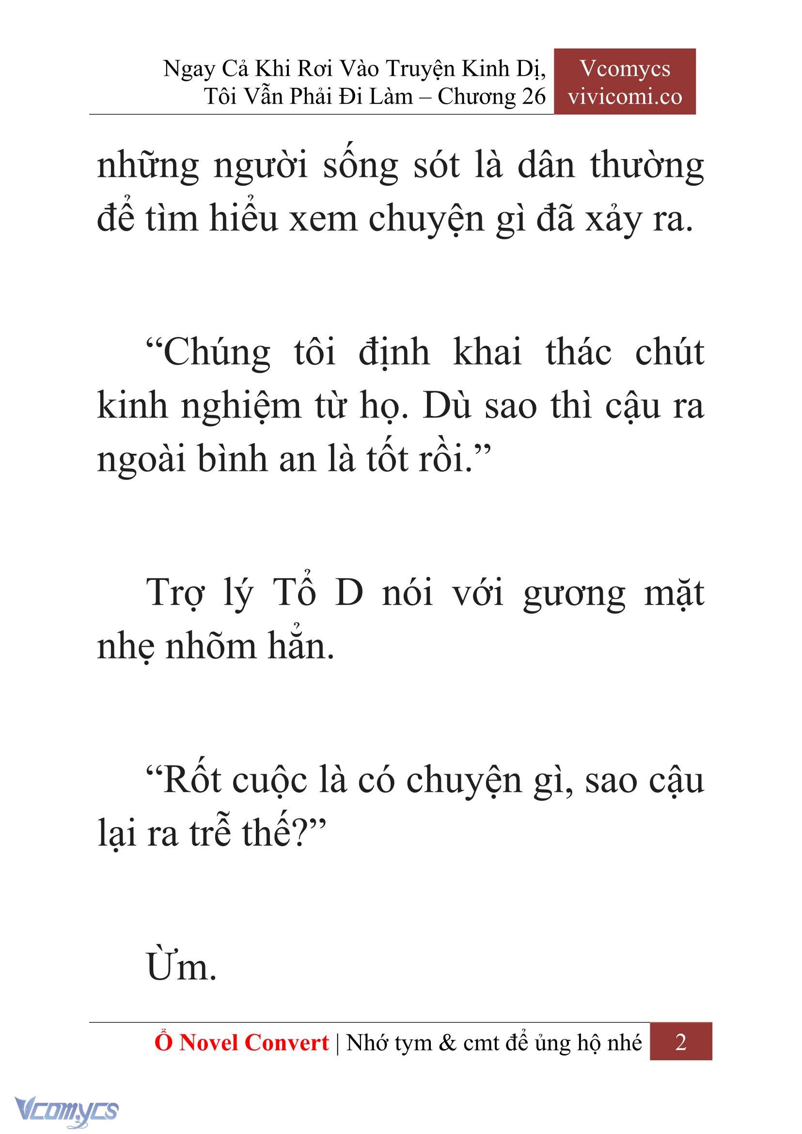[Novel] Ngay Cả Khi Rơi Vào Truyện Kinh Dị, Tôi Vẫn Phải Đi Làm Chapter 26 - Trang 5