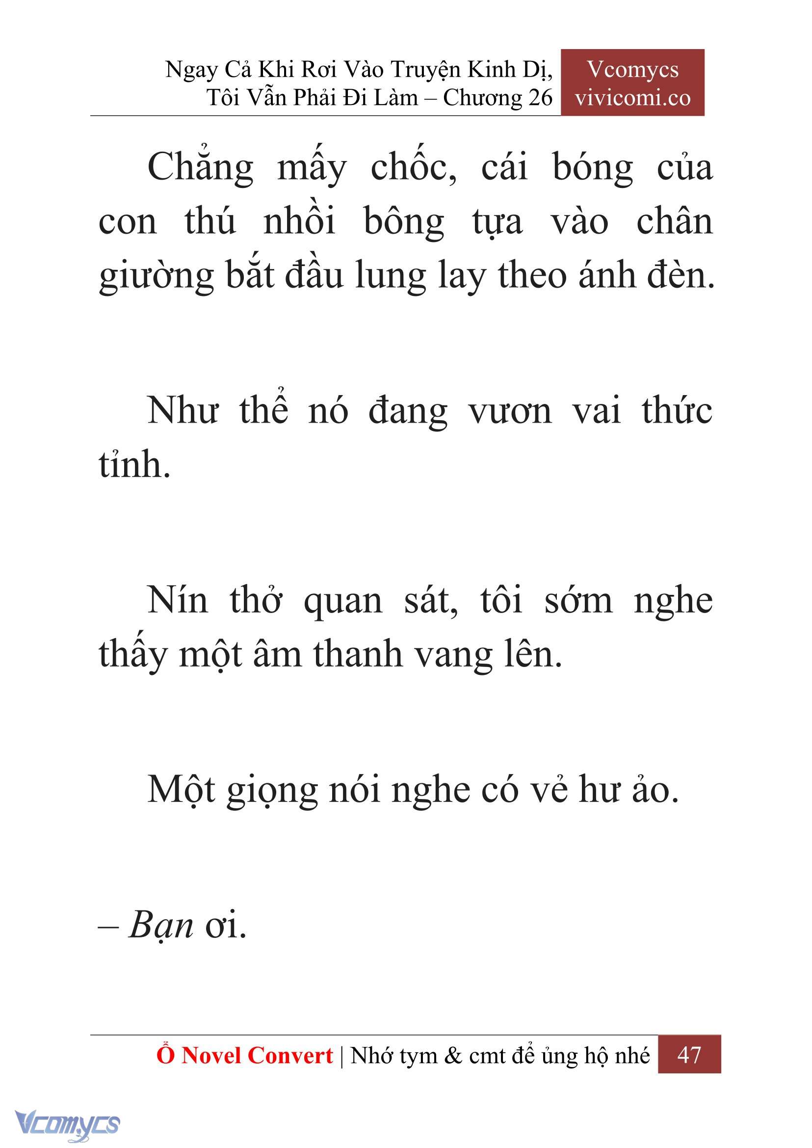 [Novel] Ngay Cả Khi Rơi Vào Truyện Kinh Dị, Tôi Vẫn Phải Đi Làm Chapter 26 - Trang 50