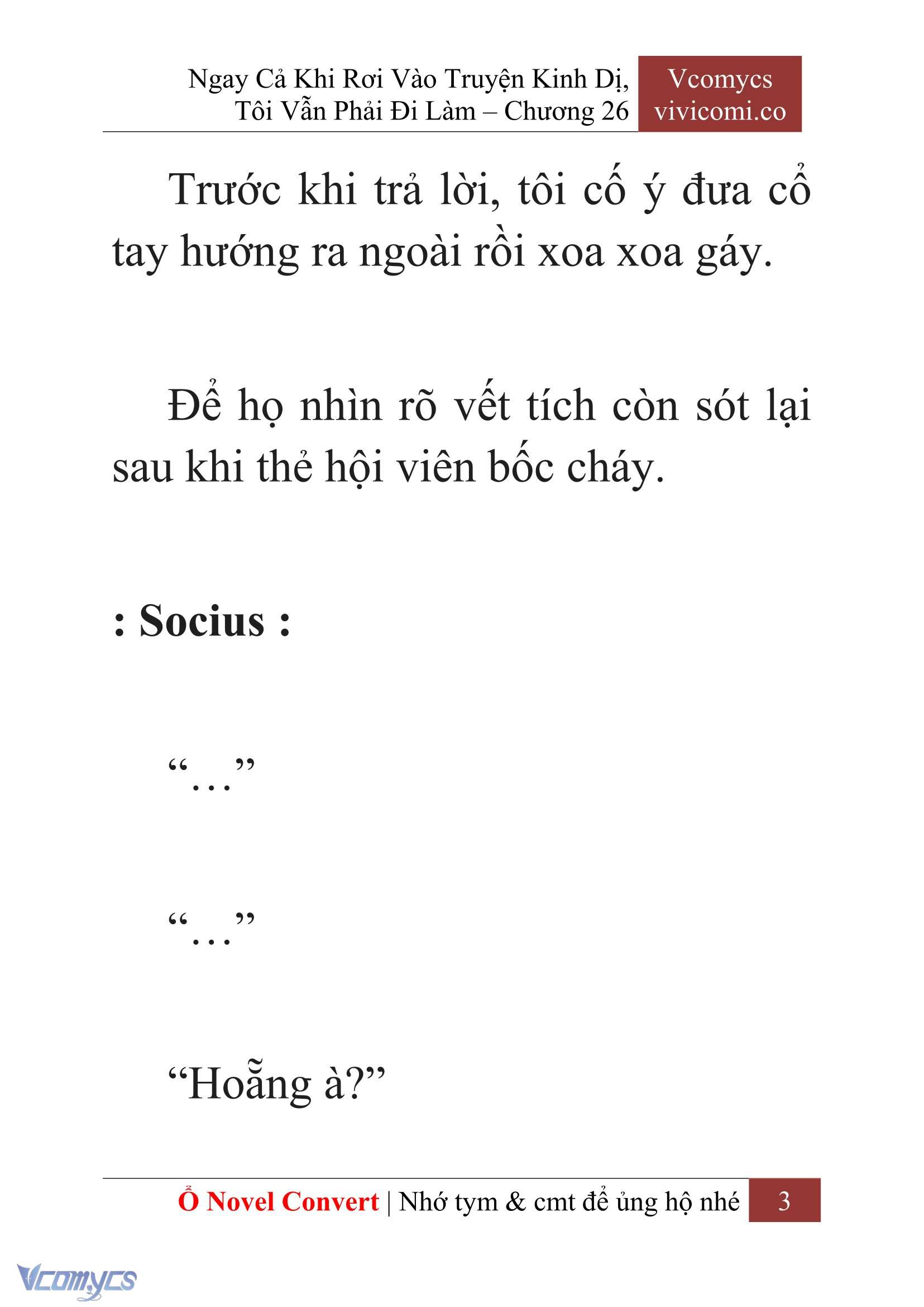 [Novel] Ngay Cả Khi Rơi Vào Truyện Kinh Dị, Tôi Vẫn Phải Đi Làm Chapter 26 - Trang 6