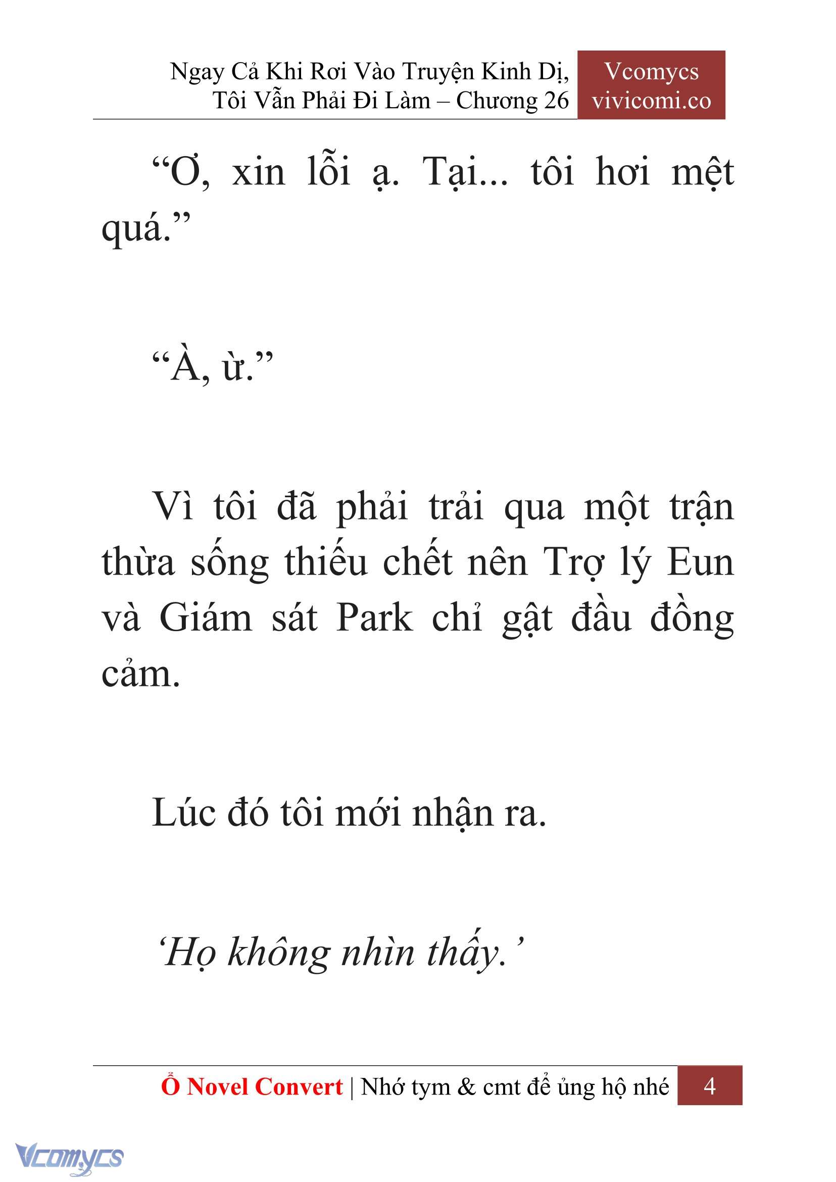 [Novel] Ngay Cả Khi Rơi Vào Truyện Kinh Dị, Tôi Vẫn Phải Đi Làm Chapter 26 - Trang 7