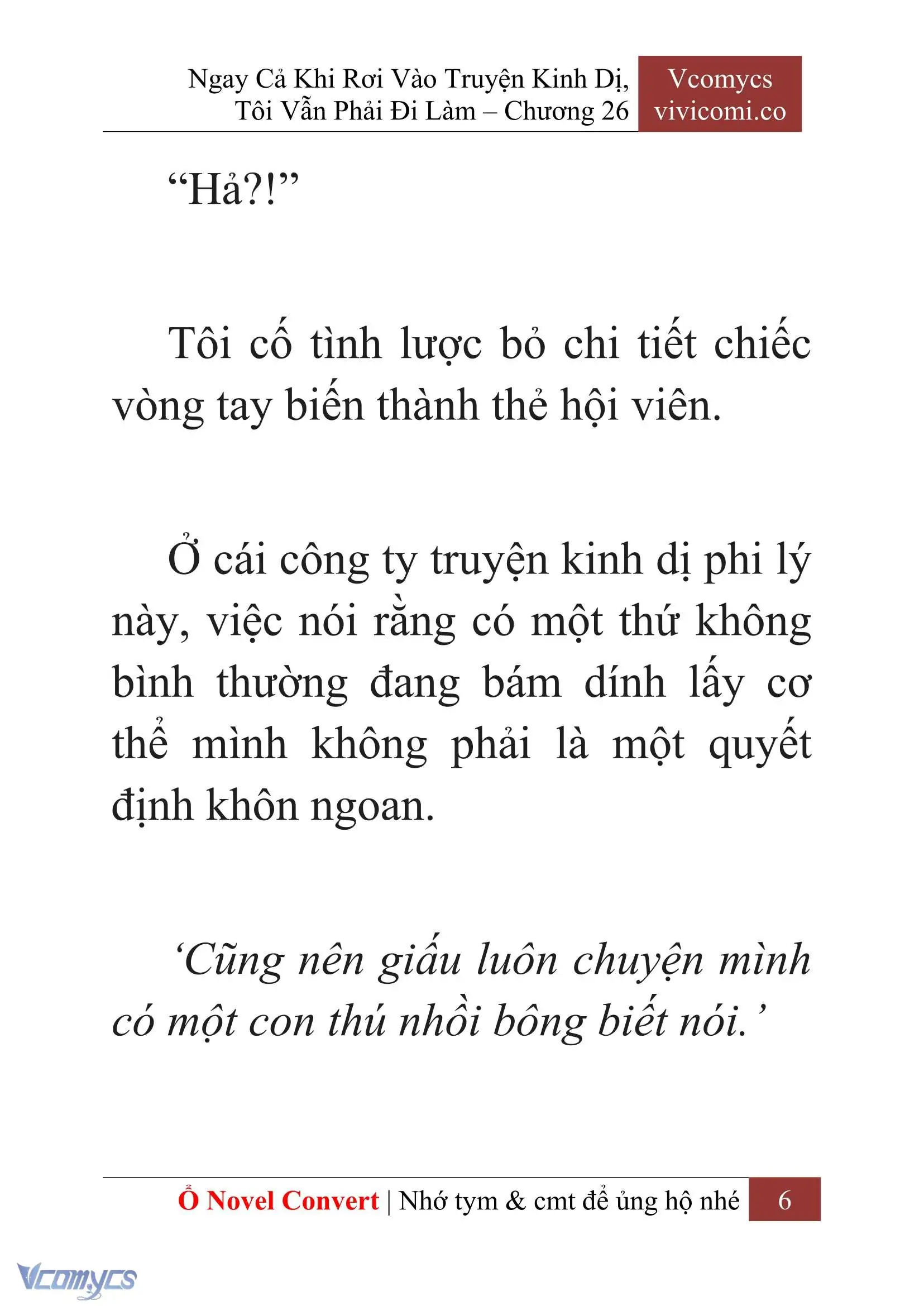 [Novel] Ngay Cả Khi Rơi Vào Truyện Kinh Dị, Tôi Vẫn Phải Đi Làm Chapter 26 - Trang 9