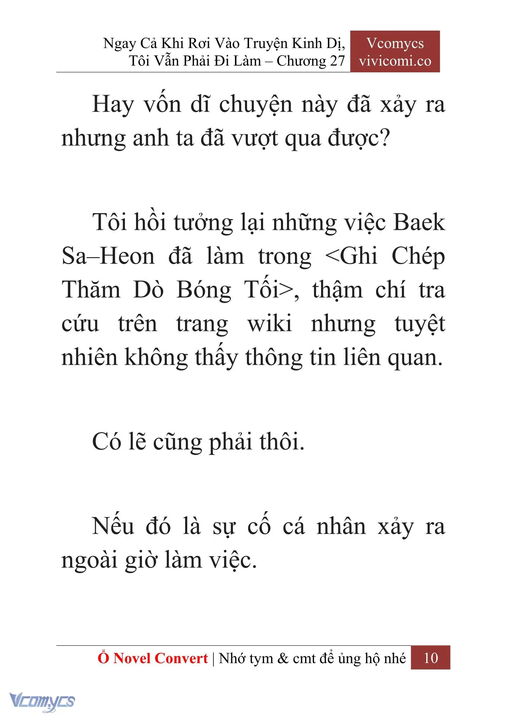 [Novel] Ngay Cả Khi Rơi Vào Truyện Kinh Dị, Tôi Vẫn Phải Đi Làm Chapter 27 - Trang 13