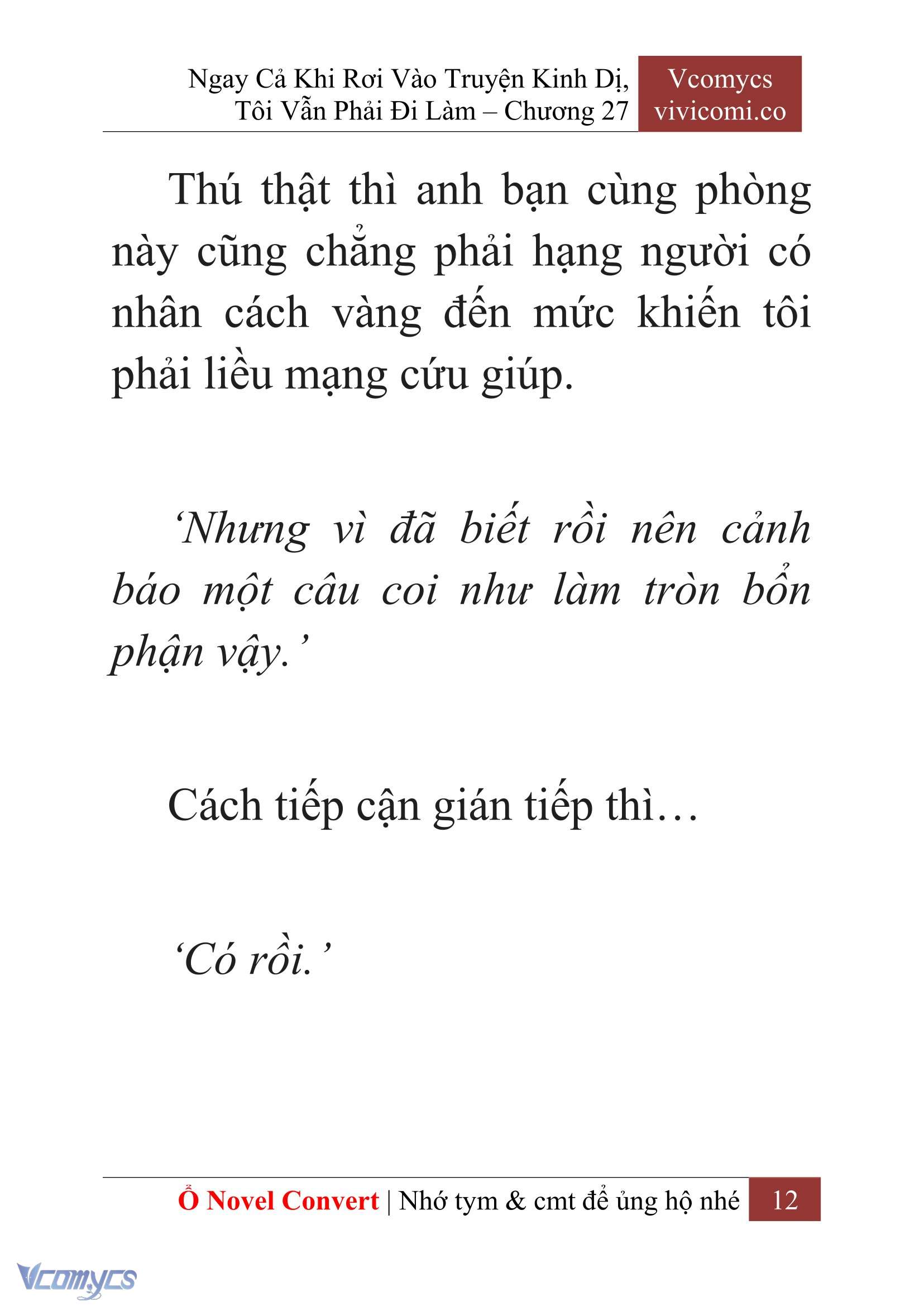 [Novel] Ngay Cả Khi Rơi Vào Truyện Kinh Dị, Tôi Vẫn Phải Đi Làm Chapter 27 - Trang 15