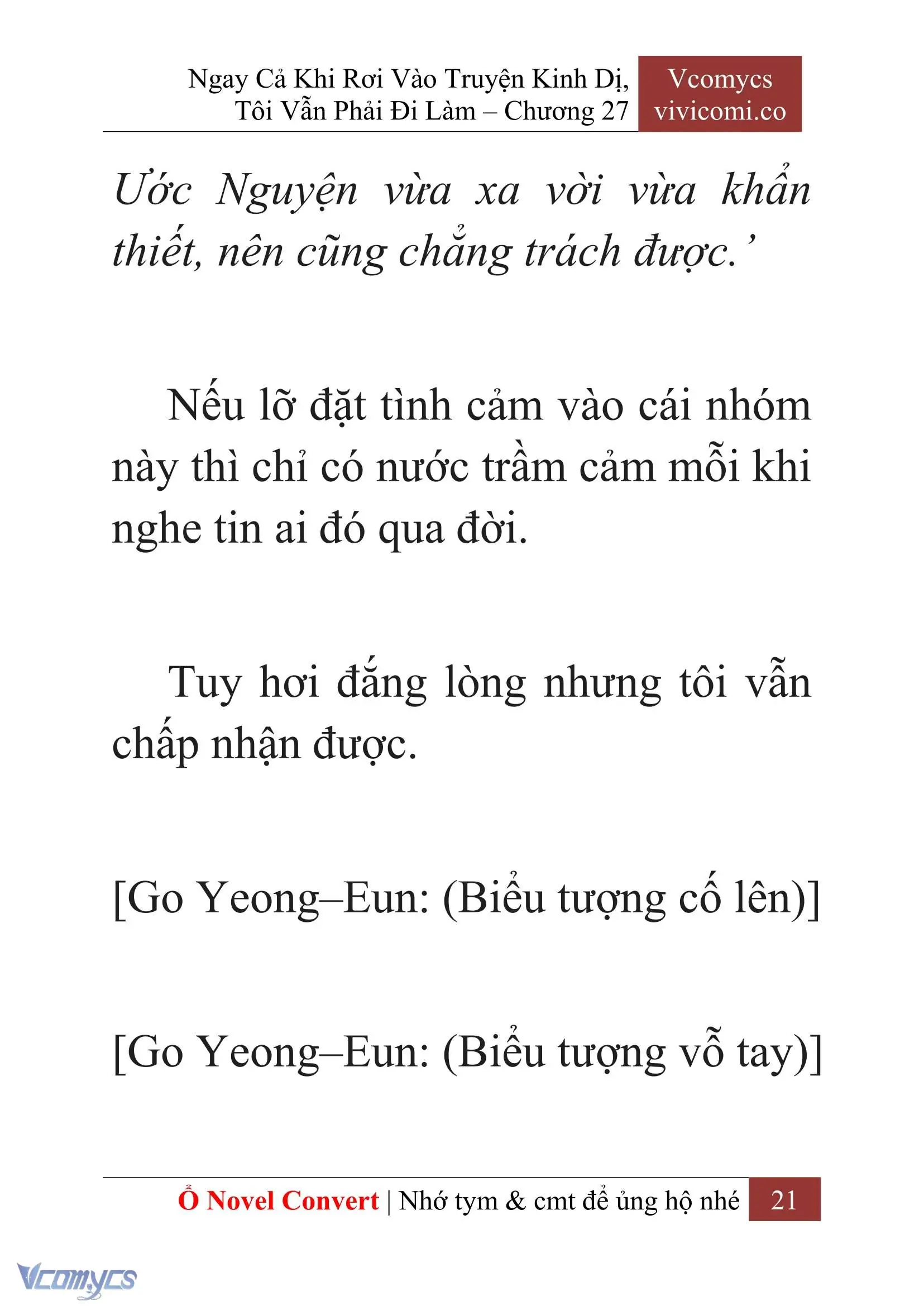 [Novel] Ngay Cả Khi Rơi Vào Truyện Kinh Dị, Tôi Vẫn Phải Đi Làm Chapter 27 - Trang 24