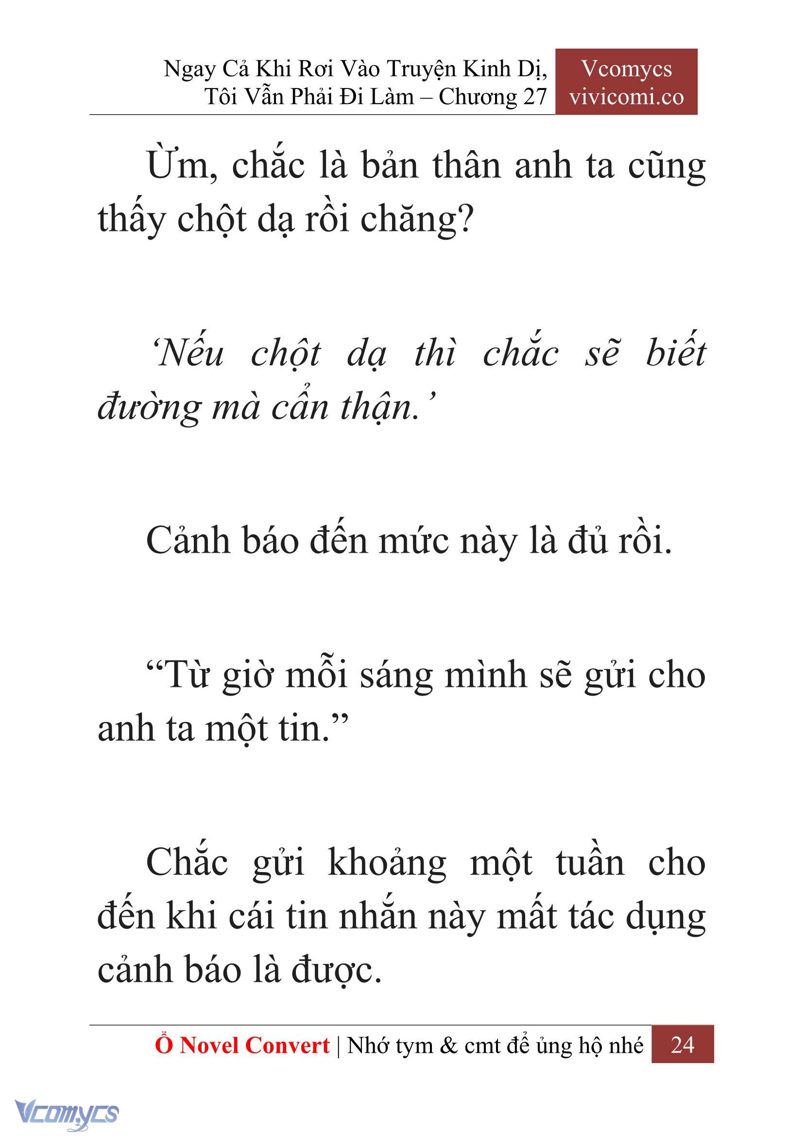 [Novel] Ngay Cả Khi Rơi Vào Truyện Kinh Dị, Tôi Vẫn Phải Đi Làm Chapter 27 - Trang 27