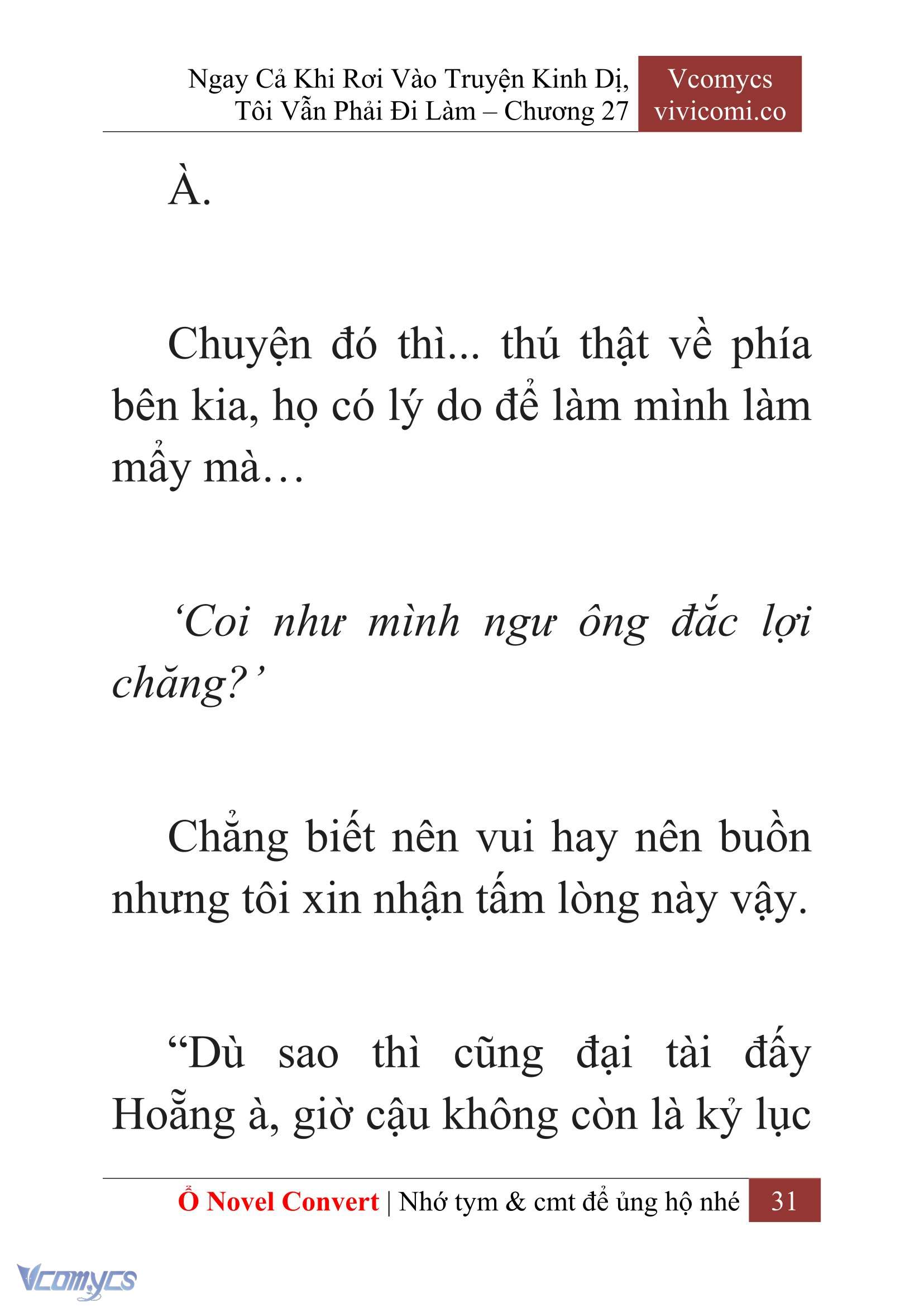 [Novel] Ngay Cả Khi Rơi Vào Truyện Kinh Dị, Tôi Vẫn Phải Đi Làm Chapter 27 - Trang 34
