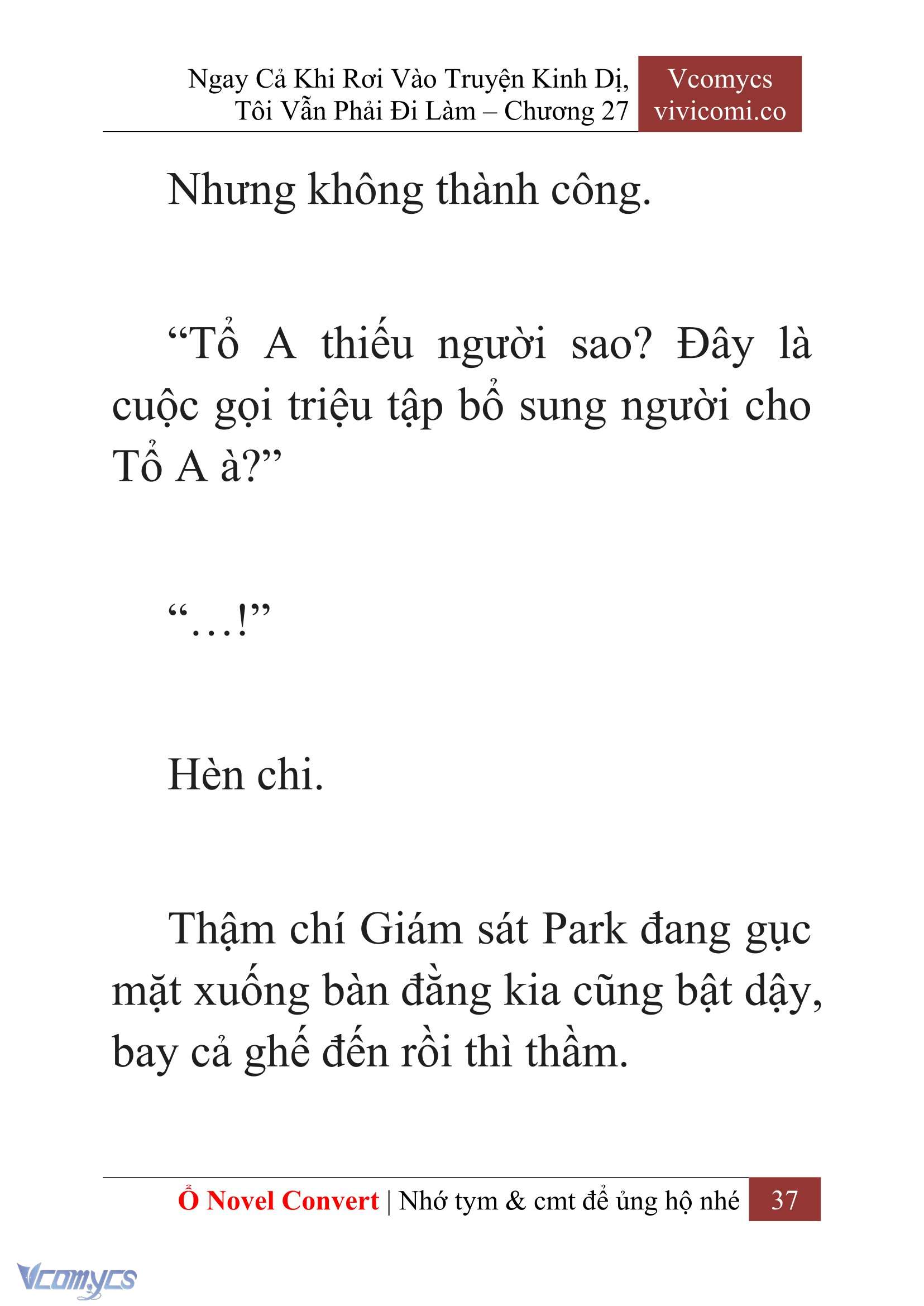 [Novel] Ngay Cả Khi Rơi Vào Truyện Kinh Dị, Tôi Vẫn Phải Đi Làm Chapter 27 - Trang 40