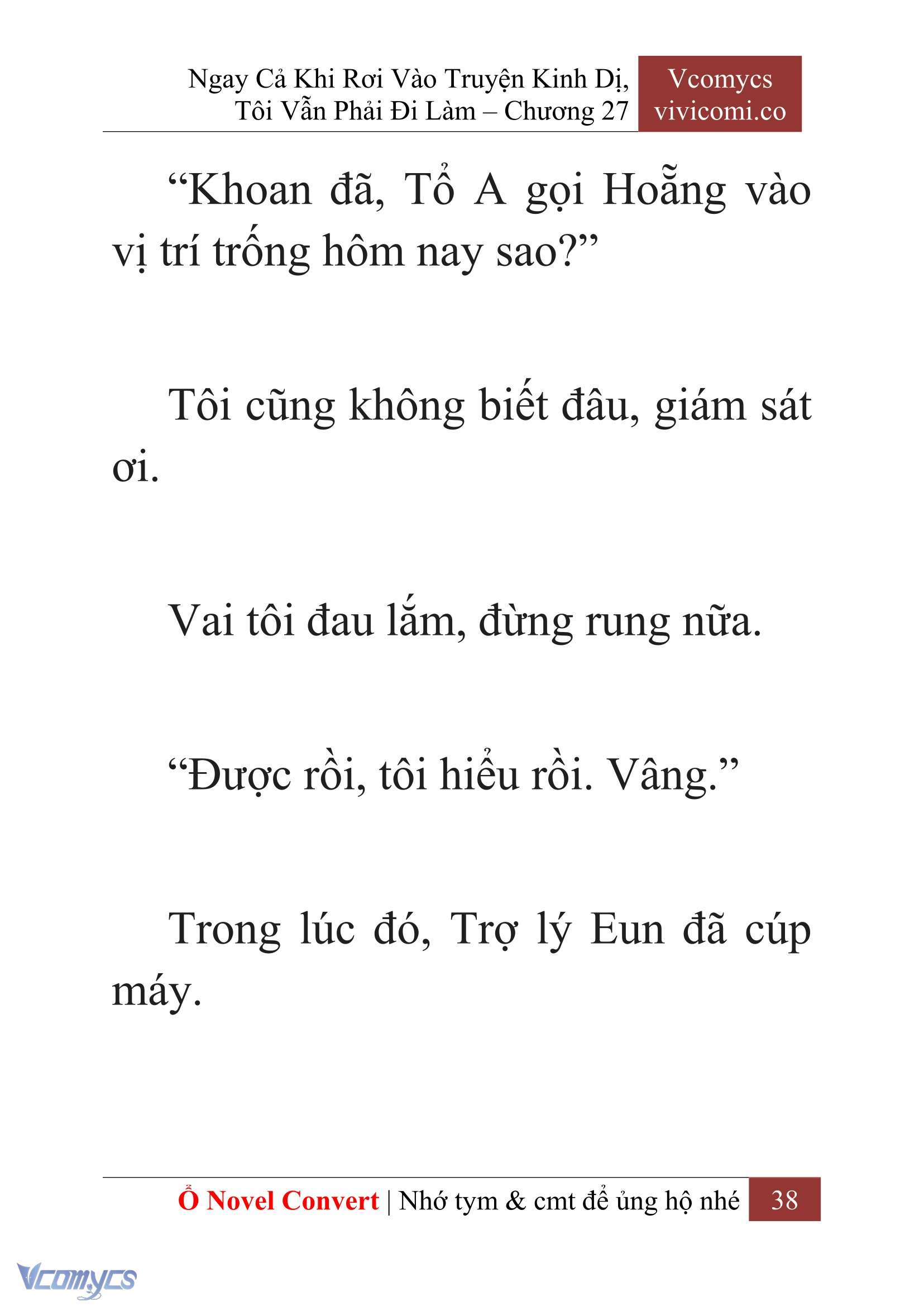 [Novel] Ngay Cả Khi Rơi Vào Truyện Kinh Dị, Tôi Vẫn Phải Đi Làm Chapter 27 - Trang 41