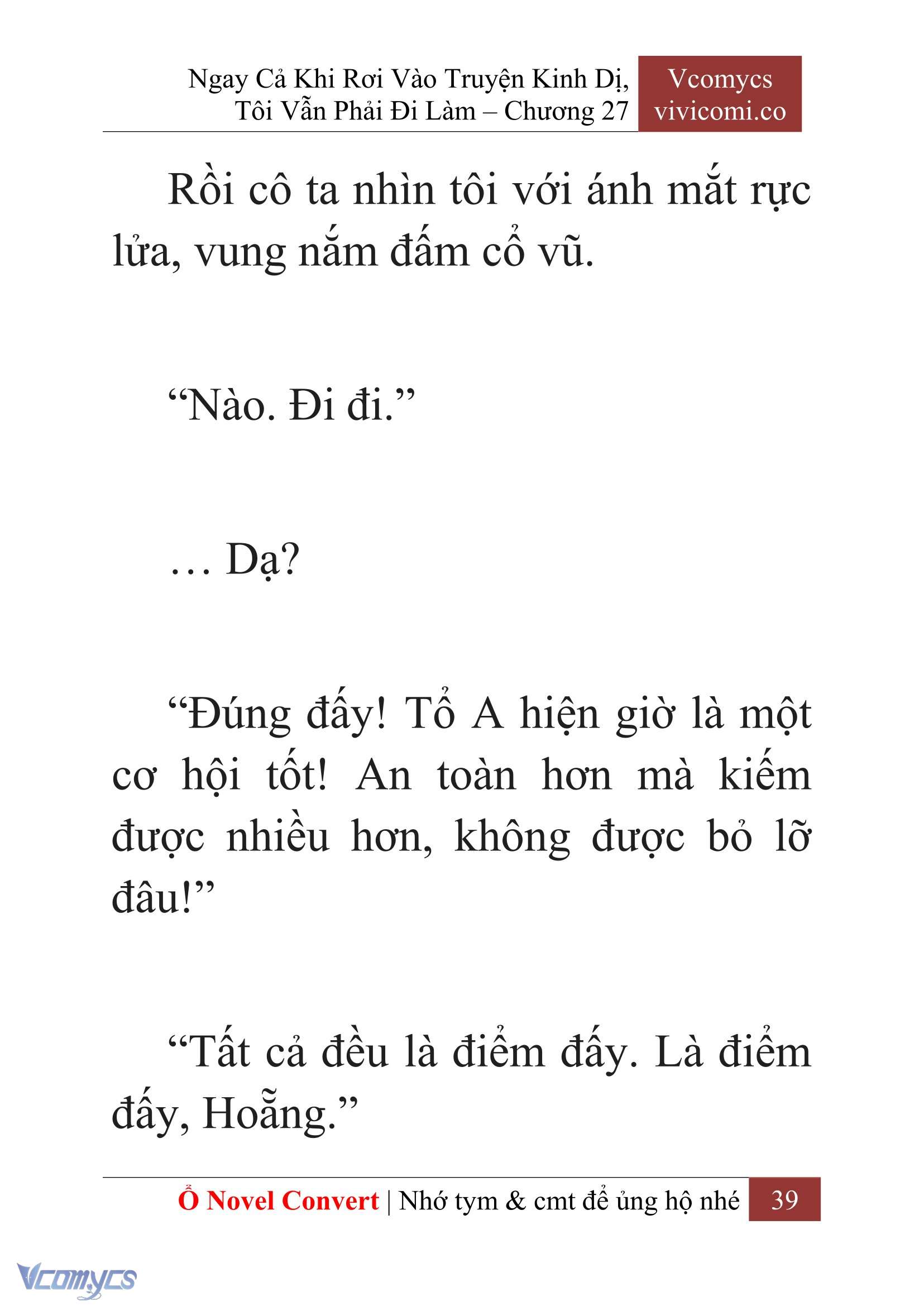 [Novel] Ngay Cả Khi Rơi Vào Truyện Kinh Dị, Tôi Vẫn Phải Đi Làm Chapter 27 - Trang 42