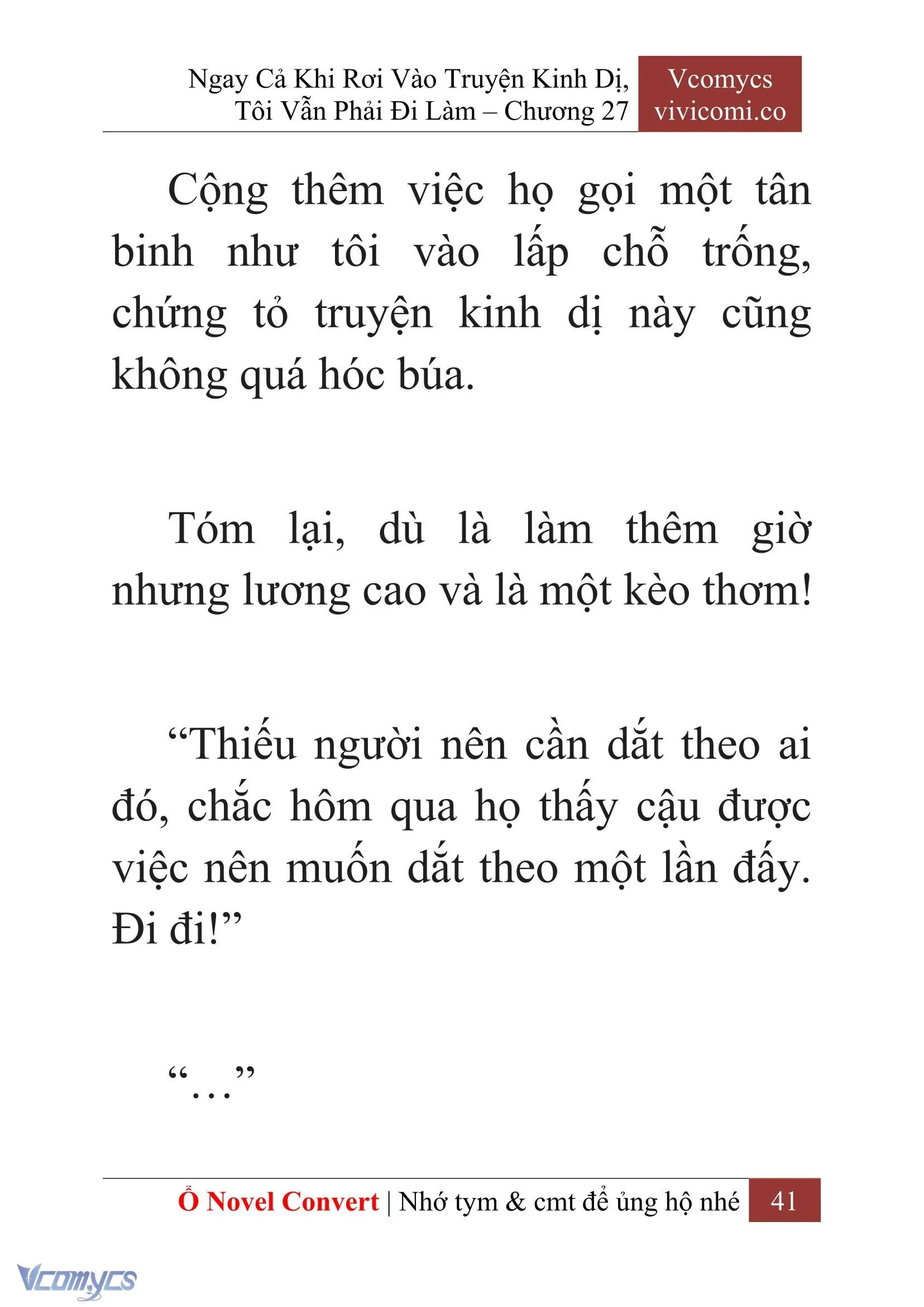 [Novel] Ngay Cả Khi Rơi Vào Truyện Kinh Dị, Tôi Vẫn Phải Đi Làm Chapter 27 - Trang 44