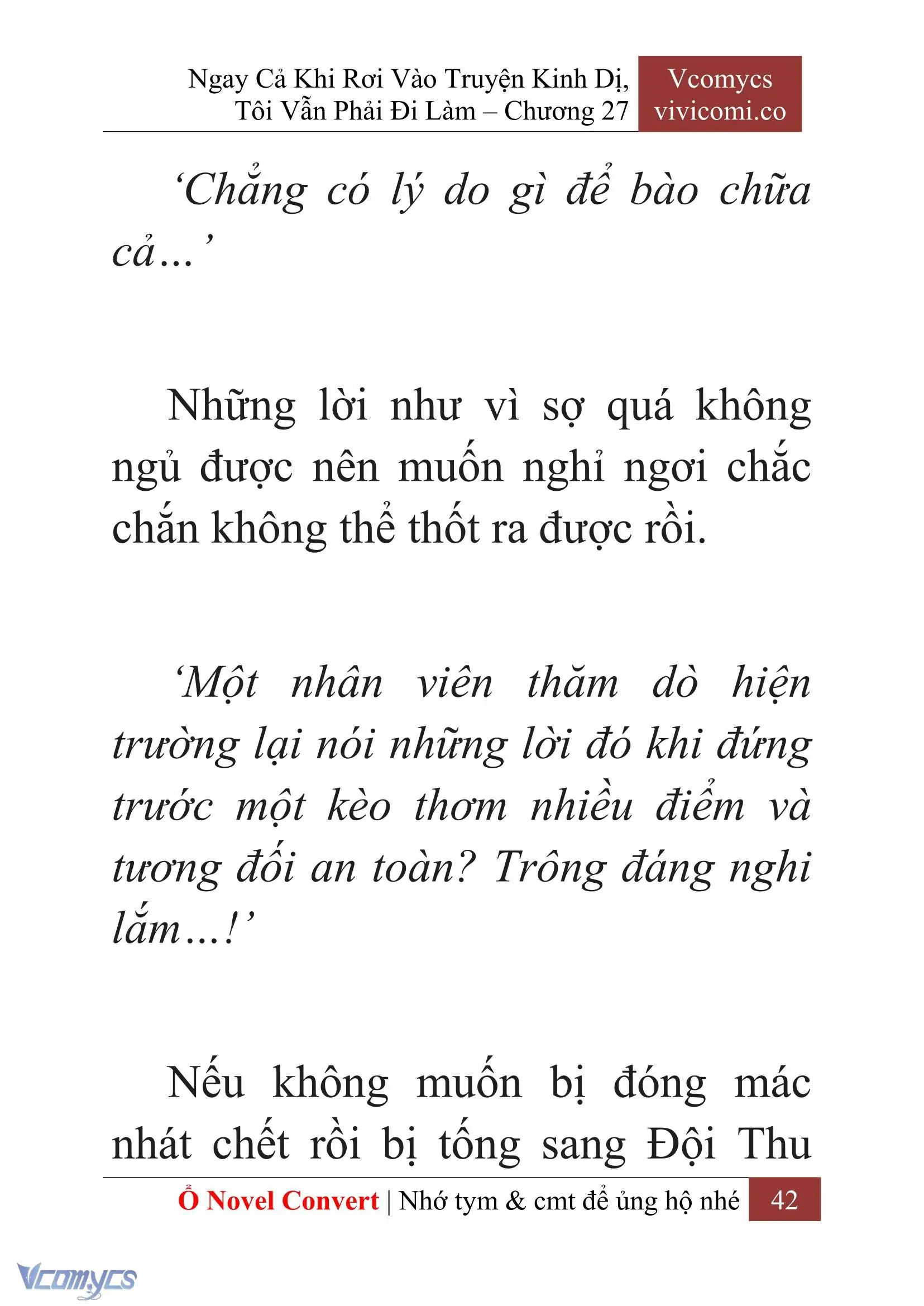 [Novel] Ngay Cả Khi Rơi Vào Truyện Kinh Dị, Tôi Vẫn Phải Đi Làm Chapter 27 - Trang 45