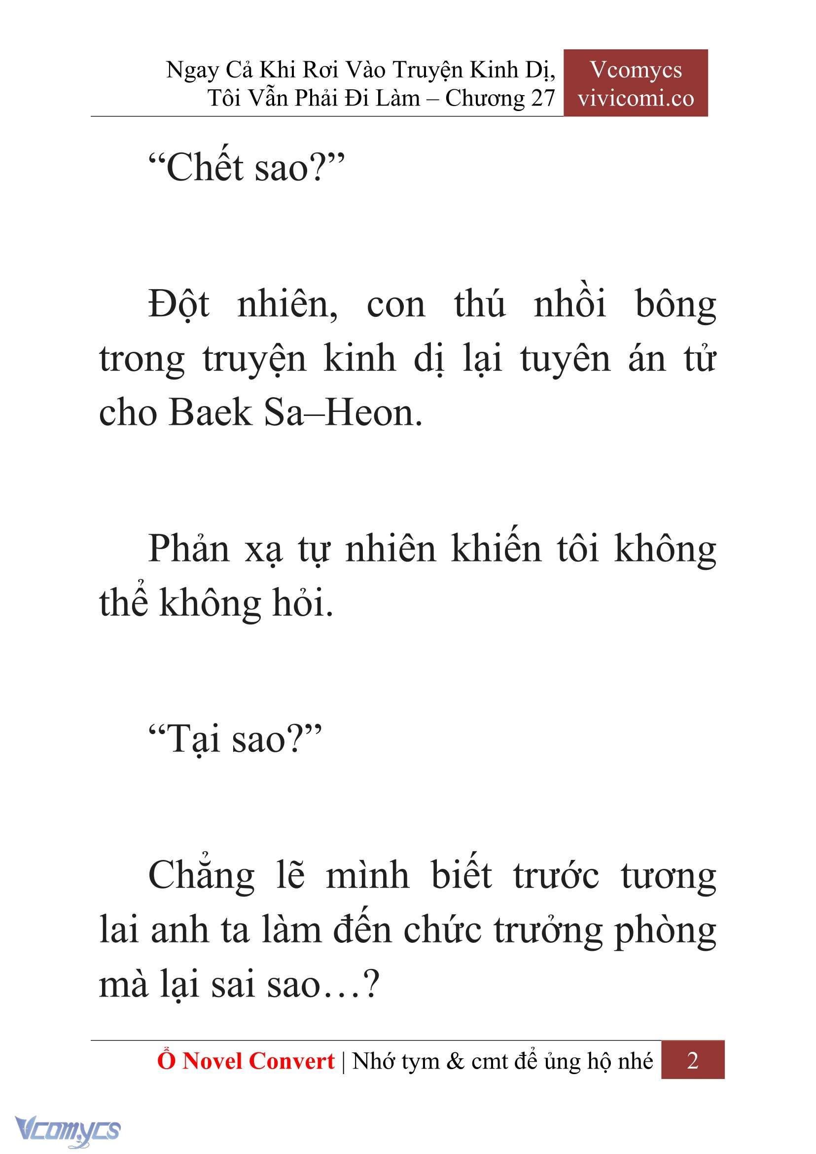 [Novel] Ngay Cả Khi Rơi Vào Truyện Kinh Dị, Tôi Vẫn Phải Đi Làm Chapter 27 - Trang 5