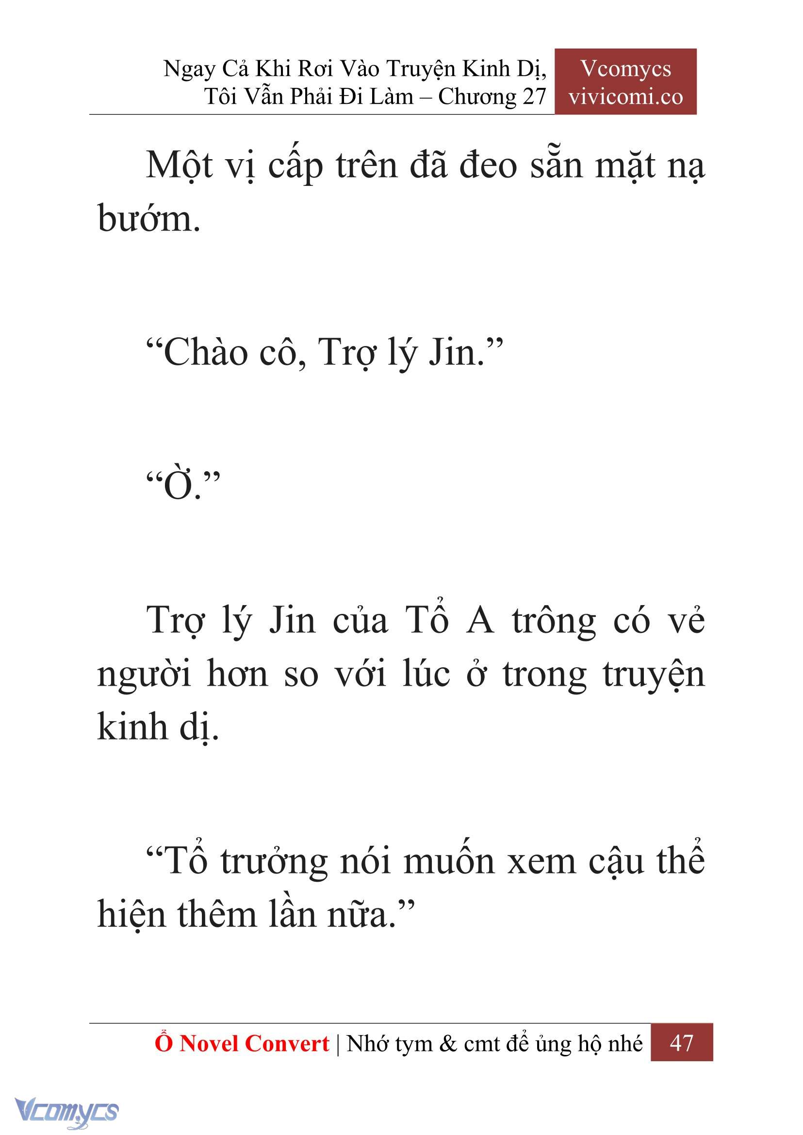 [Novel] Ngay Cả Khi Rơi Vào Truyện Kinh Dị, Tôi Vẫn Phải Đi Làm Chapter 27 - Trang 50