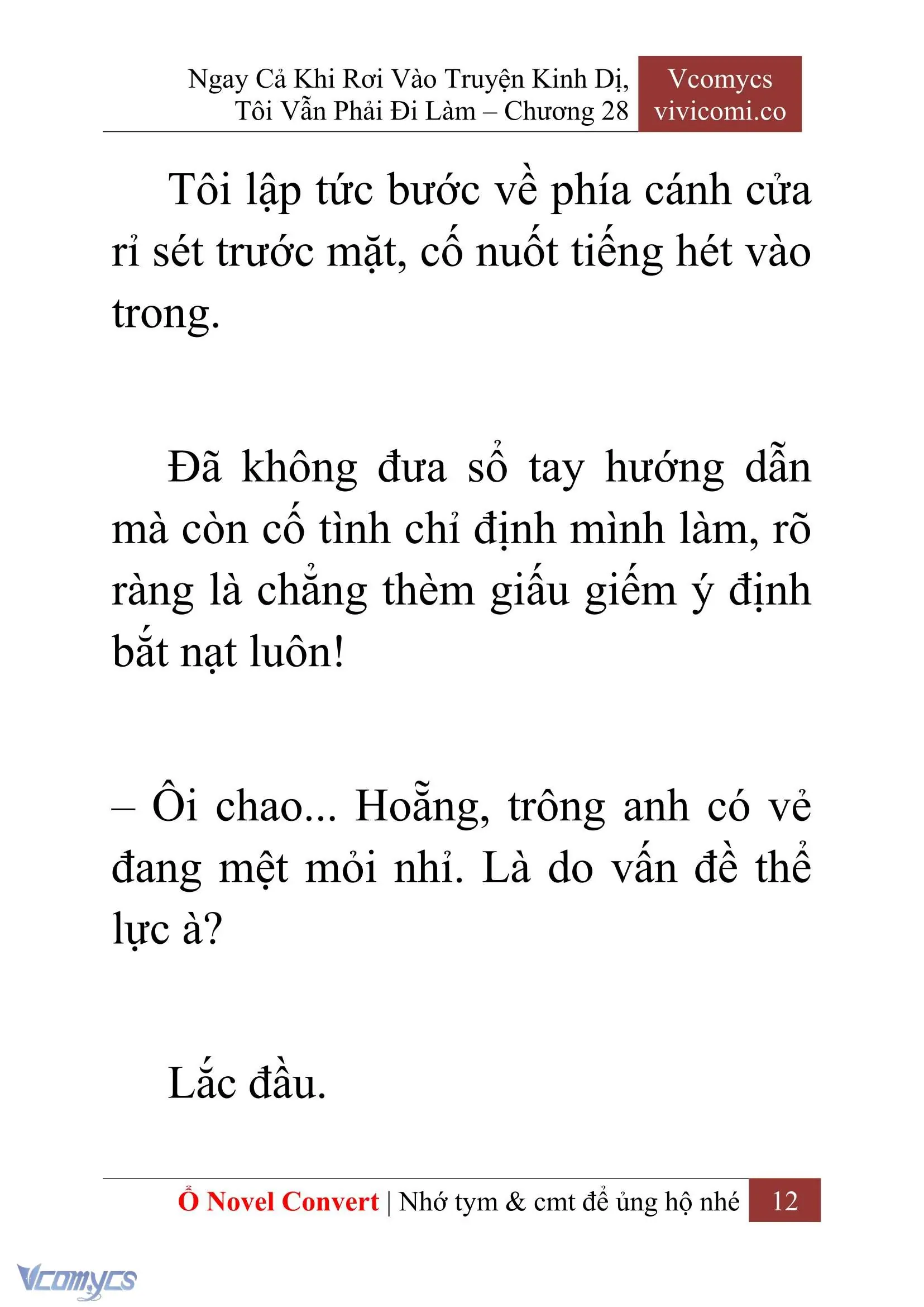[Novel] Ngay Cả Khi Rơi Vào Truyện Kinh Dị, Tôi Vẫn Phải Đi Làm Chapter 28 - Trang 15