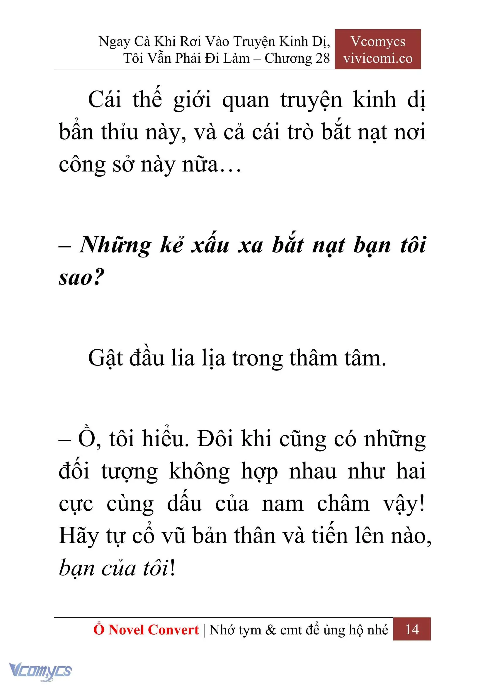 [Novel] Ngay Cả Khi Rơi Vào Truyện Kinh Dị, Tôi Vẫn Phải Đi Làm Chapter 28 - Trang 17