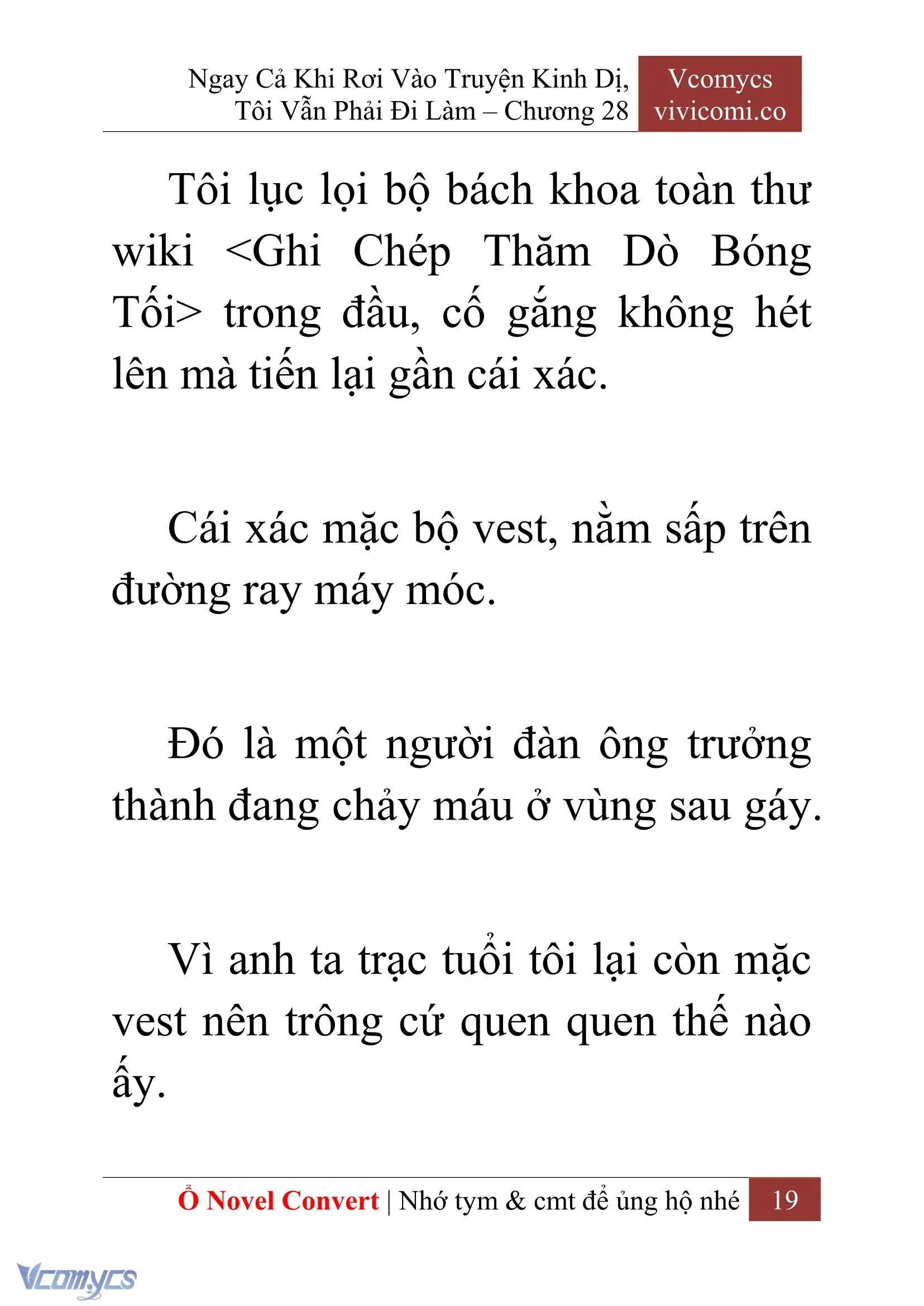 [Novel] Ngay Cả Khi Rơi Vào Truyện Kinh Dị, Tôi Vẫn Phải Đi Làm Chapter 28 - Trang 22