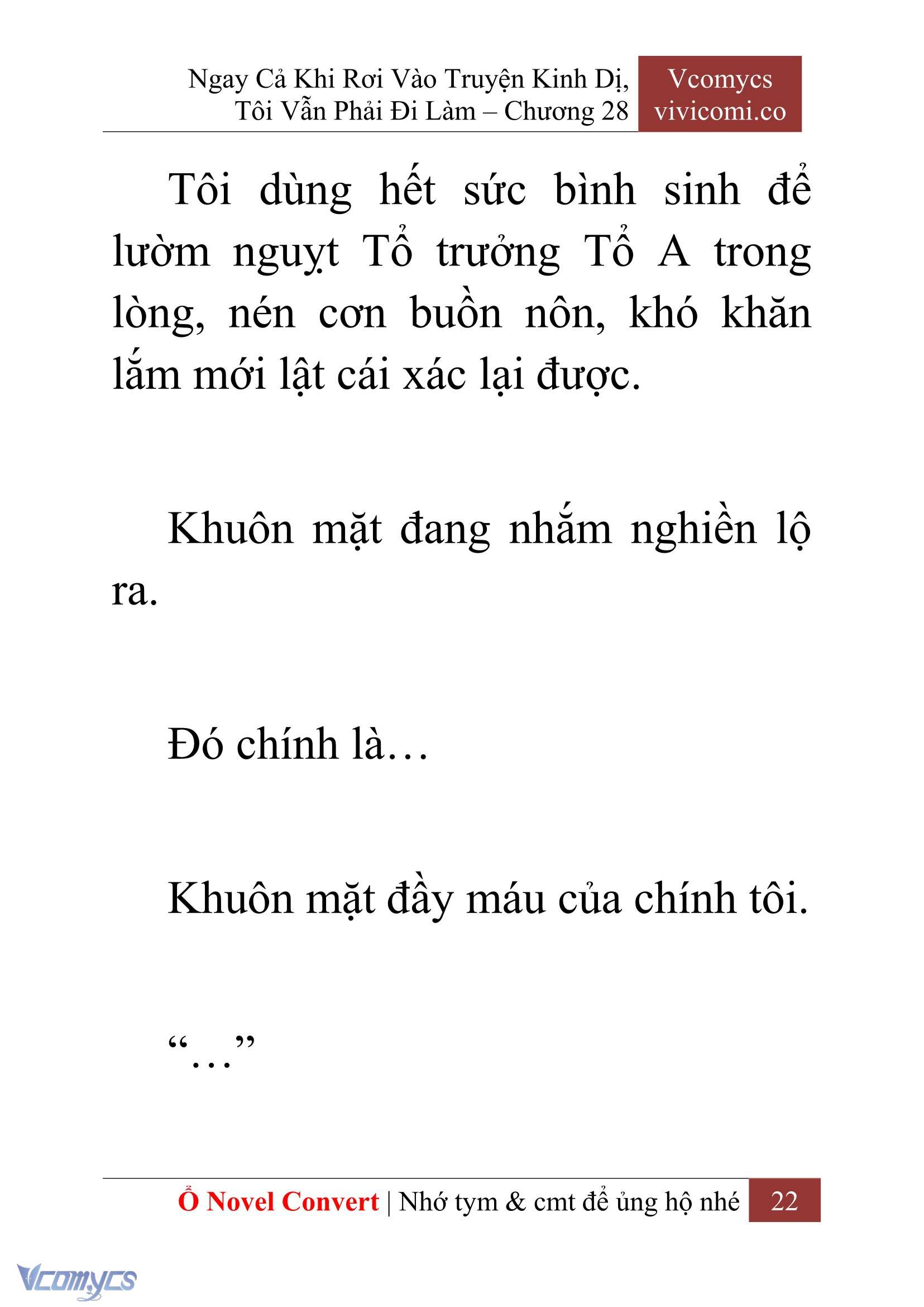 [Novel] Ngay Cả Khi Rơi Vào Truyện Kinh Dị, Tôi Vẫn Phải Đi Làm Chapter 28 - Trang 25
