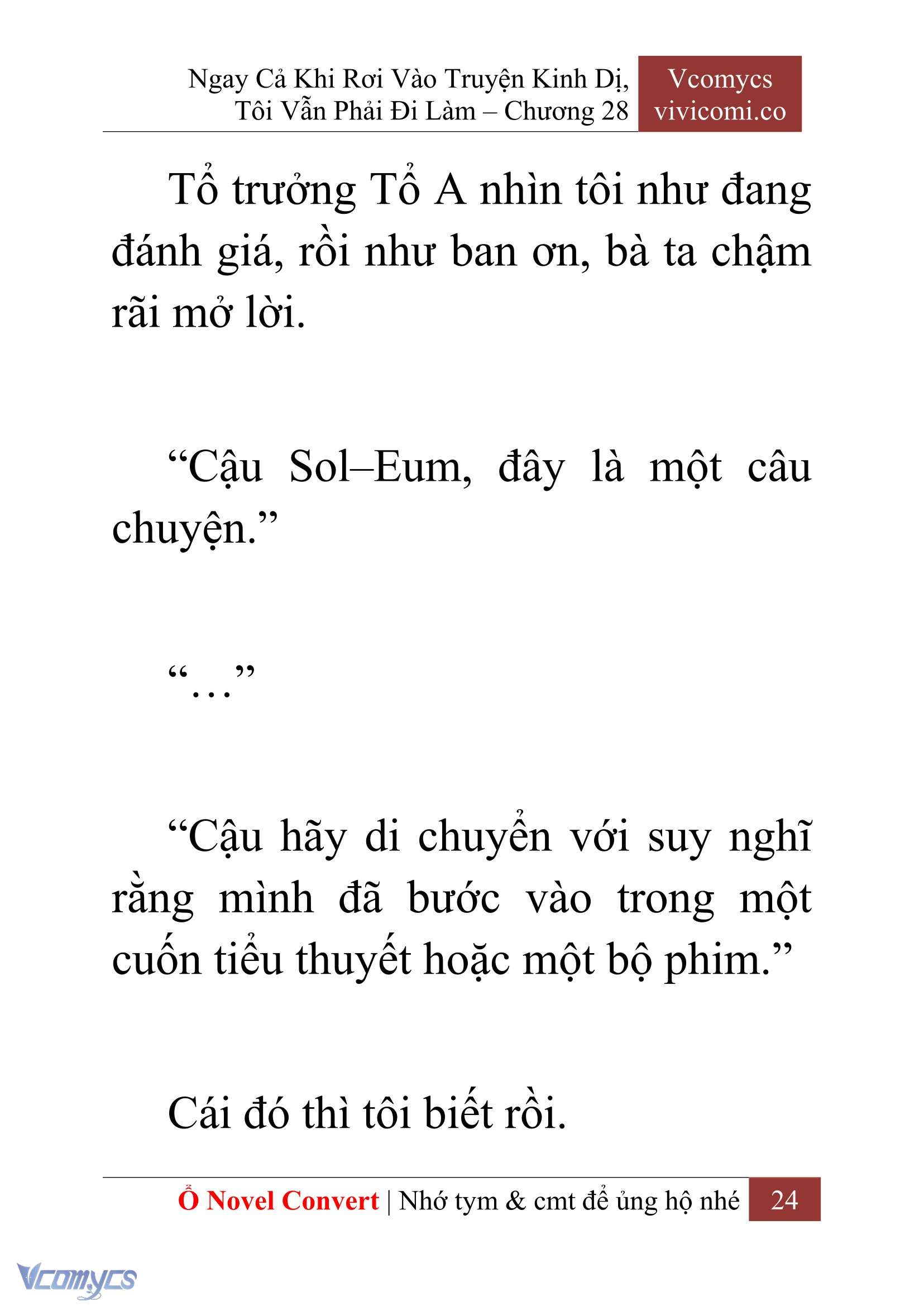 [Novel] Ngay Cả Khi Rơi Vào Truyện Kinh Dị, Tôi Vẫn Phải Đi Làm Chapter 28 - Trang 27
