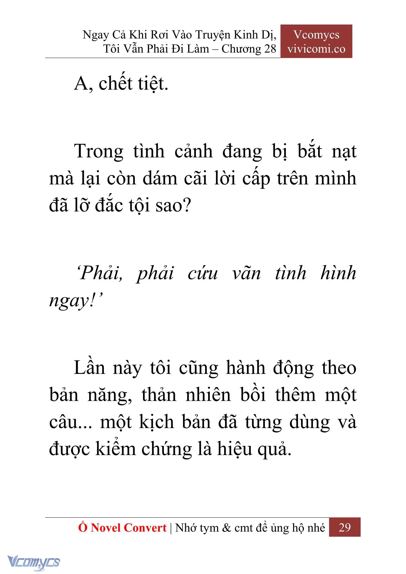 [Novel] Ngay Cả Khi Rơi Vào Truyện Kinh Dị, Tôi Vẫn Phải Đi Làm Chapter 28 - Trang 32