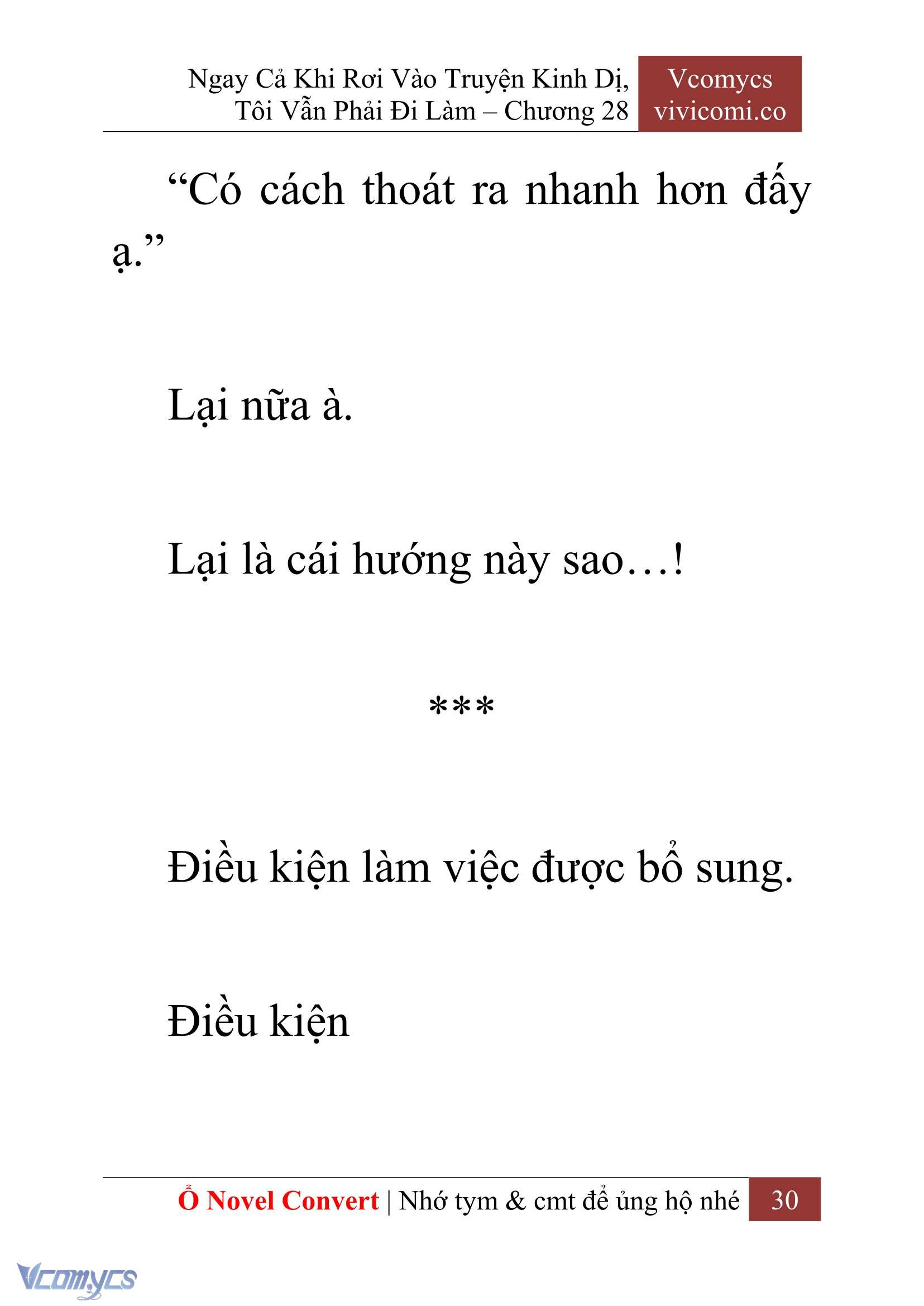 [Novel] Ngay Cả Khi Rơi Vào Truyện Kinh Dị, Tôi Vẫn Phải Đi Làm Chapter 28 - Trang 33