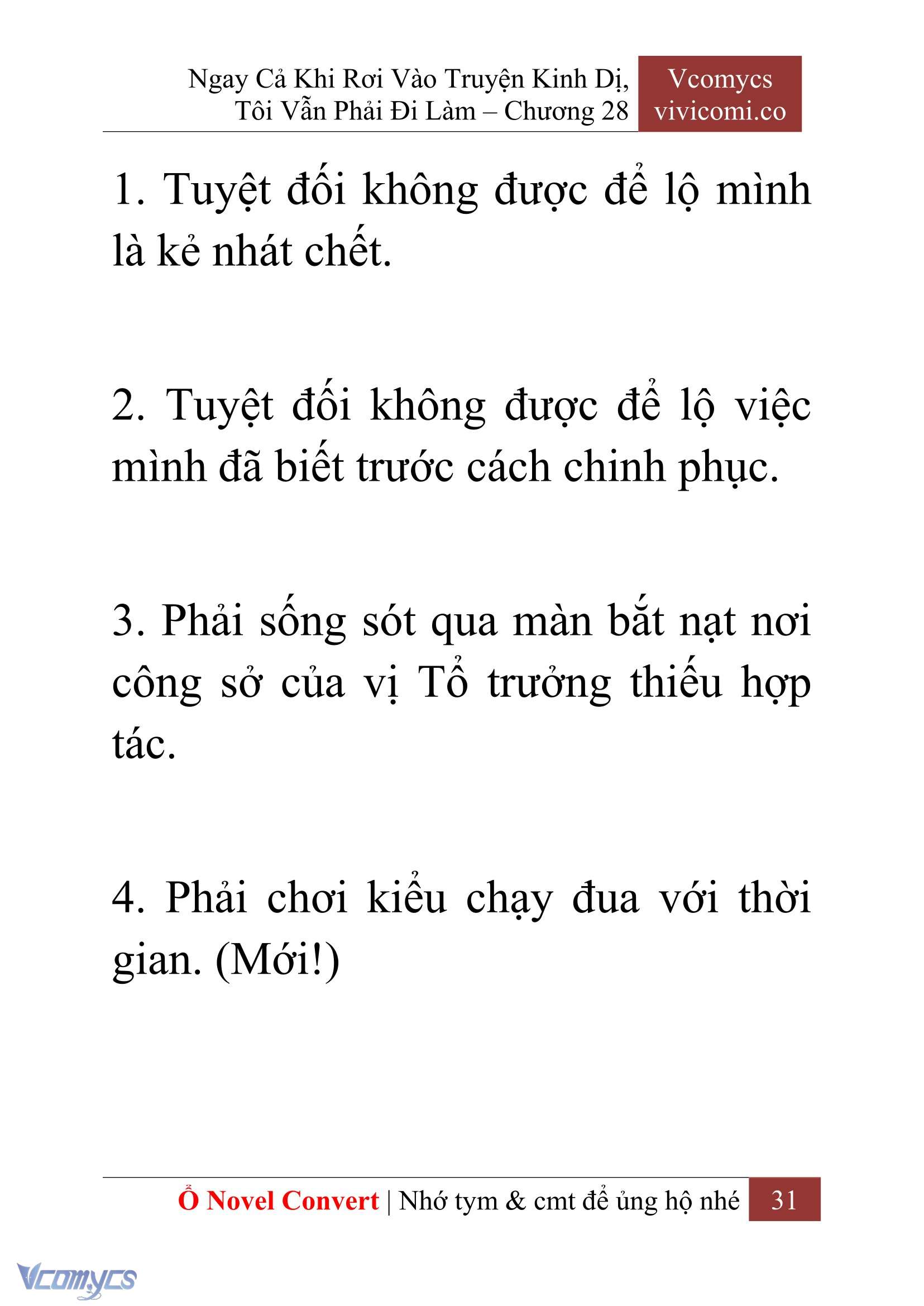 [Novel] Ngay Cả Khi Rơi Vào Truyện Kinh Dị, Tôi Vẫn Phải Đi Làm Chapter 28 - Trang 34