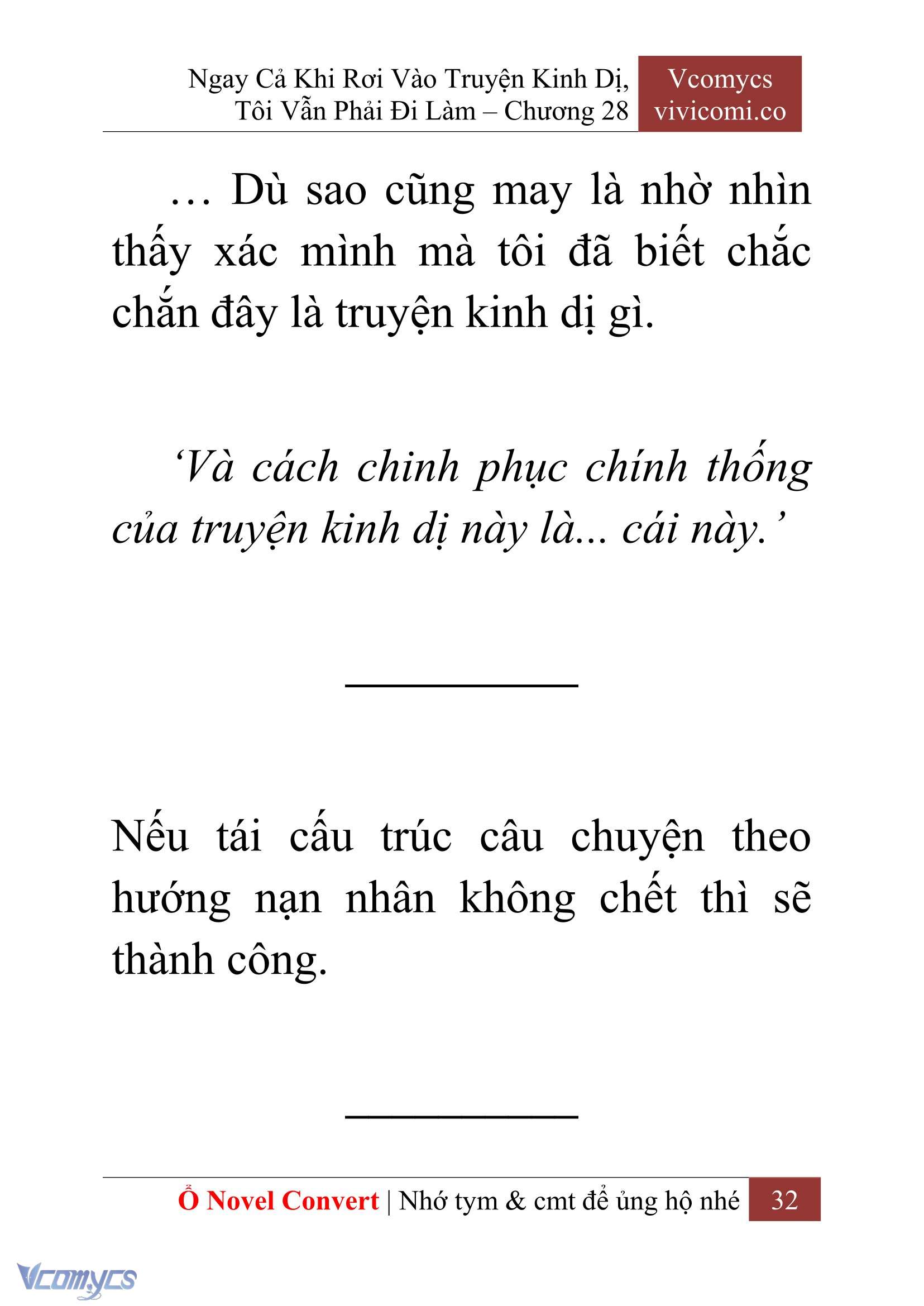 [Novel] Ngay Cả Khi Rơi Vào Truyện Kinh Dị, Tôi Vẫn Phải Đi Làm Chapter 28 - Trang 35