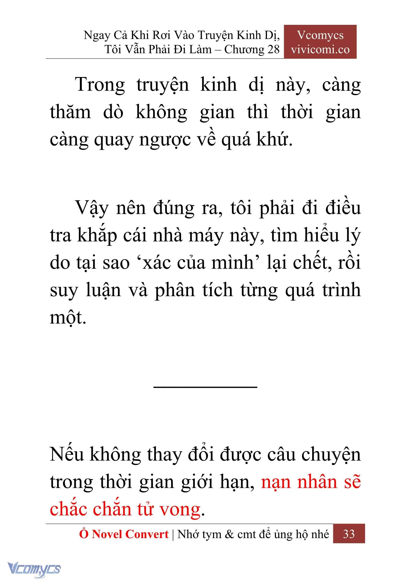 [Novel] Ngay Cả Khi Rơi Vào Truyện Kinh Dị, Tôi Vẫn Phải Đi Làm Chapter 28 - Trang 36