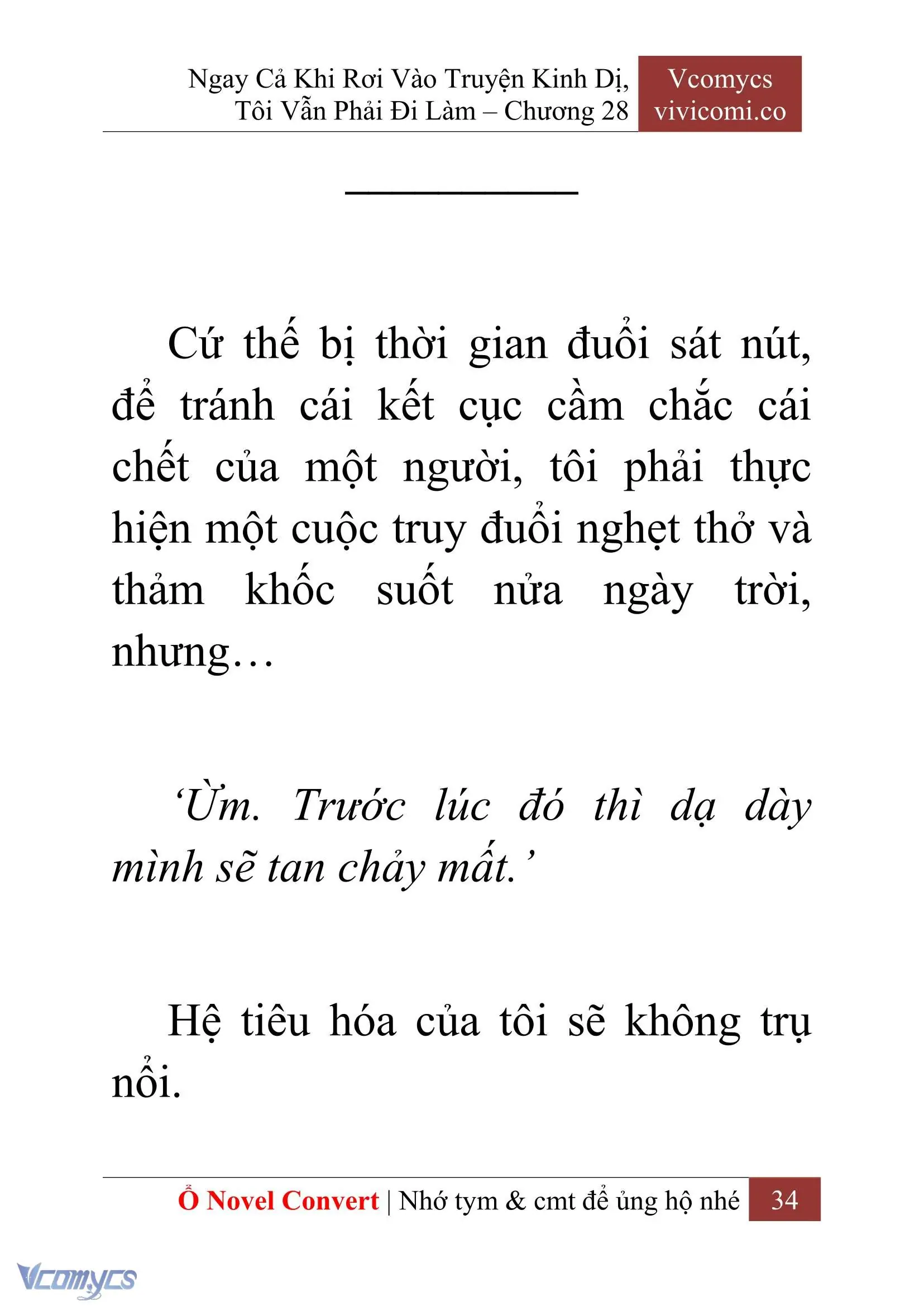 [Novel] Ngay Cả Khi Rơi Vào Truyện Kinh Dị, Tôi Vẫn Phải Đi Làm Chapter 28 - Trang 37