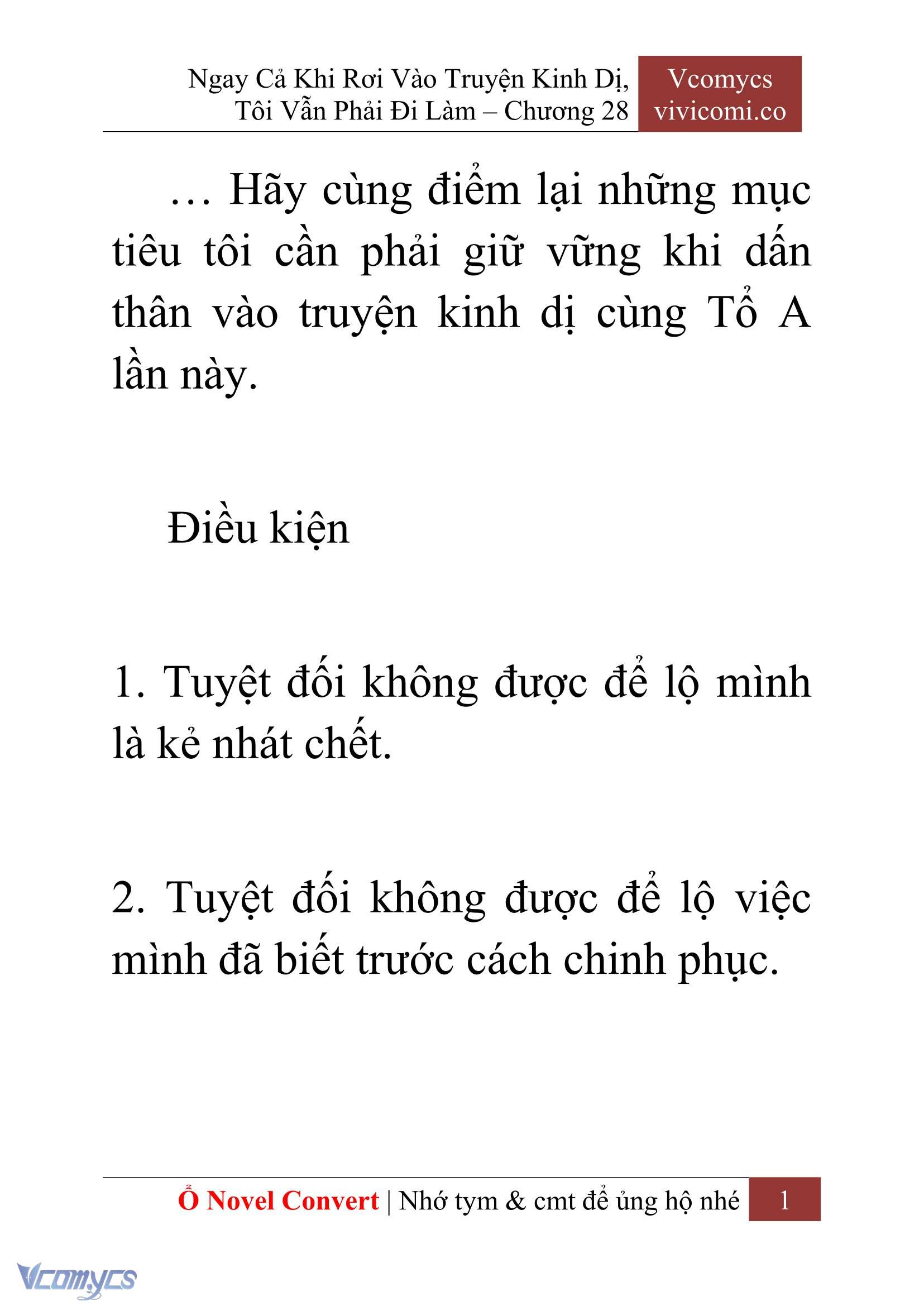 [Novel] Ngay Cả Khi Rơi Vào Truyện Kinh Dị, Tôi Vẫn Phải Đi Làm Chapter 28 - Trang 4
