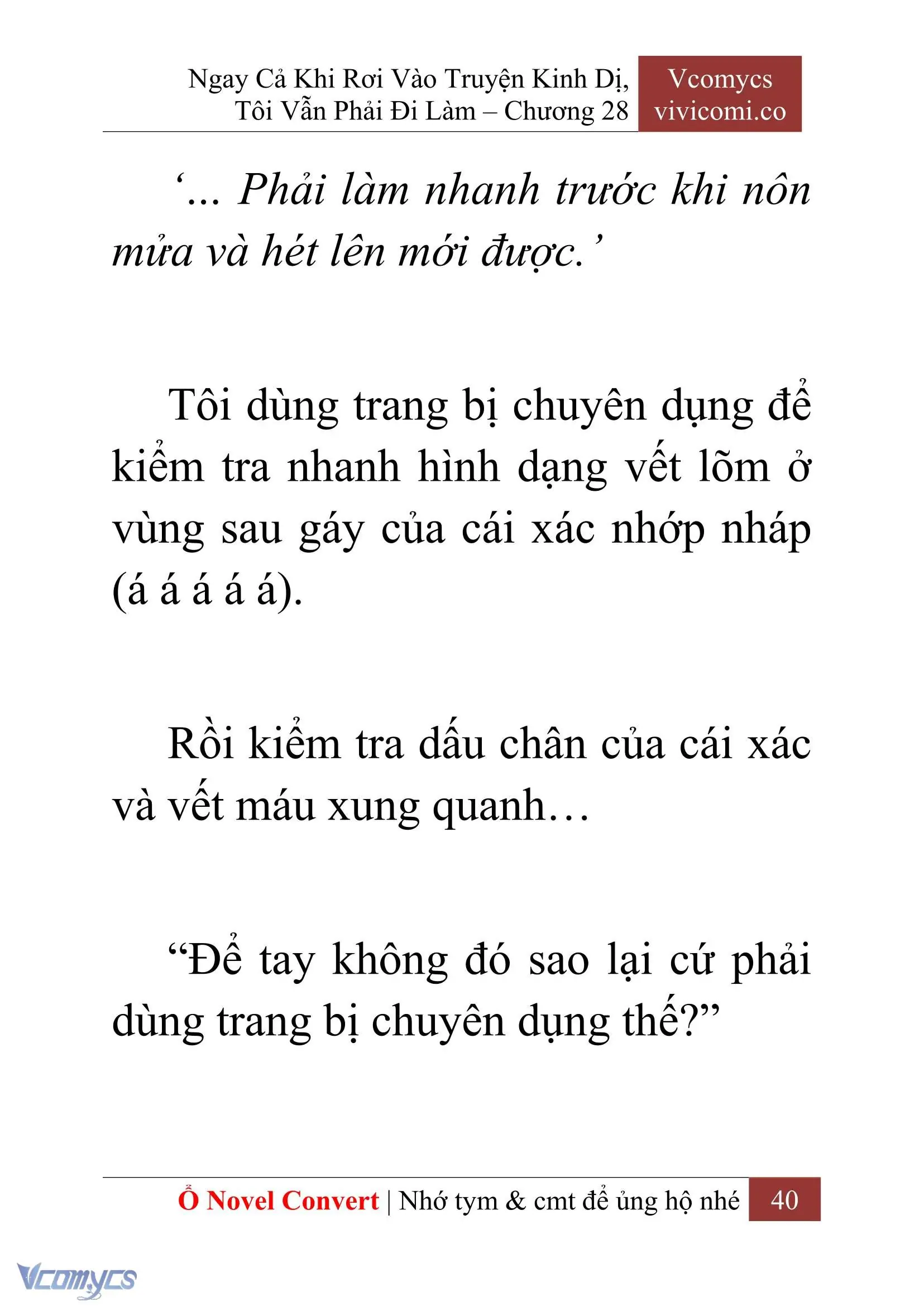 [Novel] Ngay Cả Khi Rơi Vào Truyện Kinh Dị, Tôi Vẫn Phải Đi Làm Chapter 28 - Trang 43