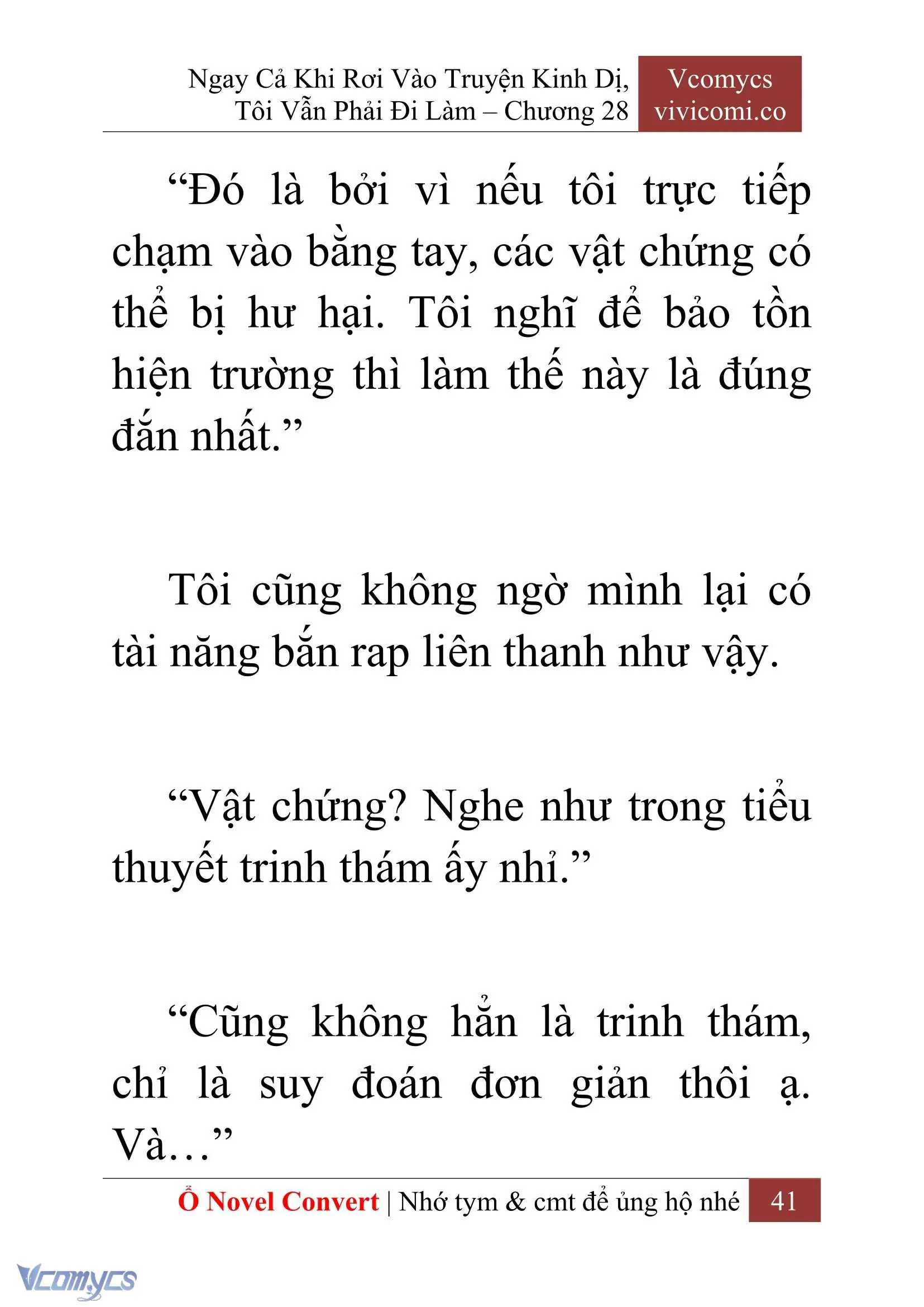 [Novel] Ngay Cả Khi Rơi Vào Truyện Kinh Dị, Tôi Vẫn Phải Đi Làm Chapter 28 - Trang 44