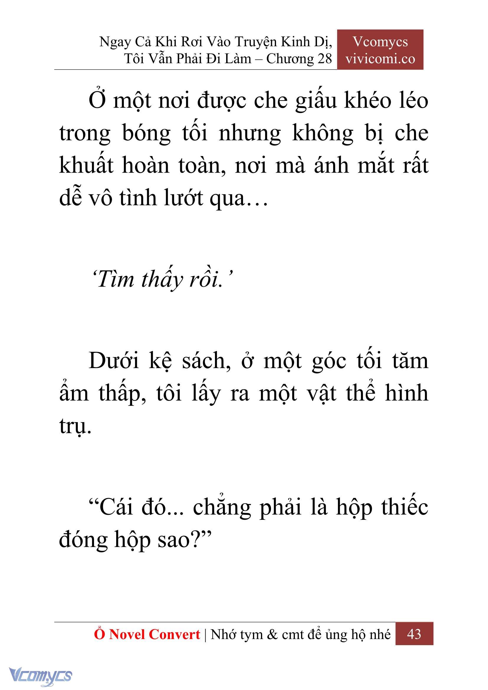 [Novel] Ngay Cả Khi Rơi Vào Truyện Kinh Dị, Tôi Vẫn Phải Đi Làm Chapter 28 - Trang 46