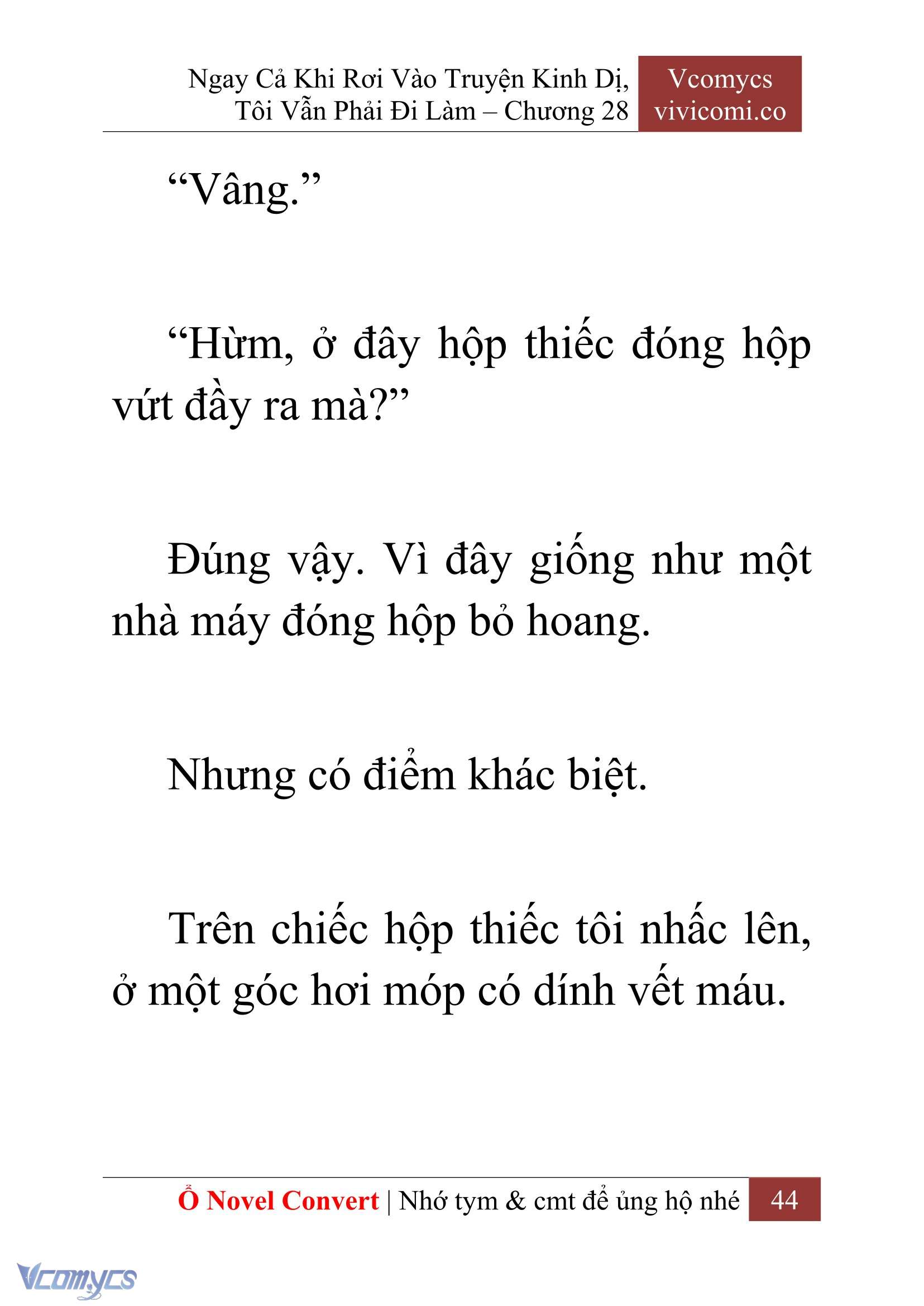 [Novel] Ngay Cả Khi Rơi Vào Truyện Kinh Dị, Tôi Vẫn Phải Đi Làm Chapter 28 - Trang 47