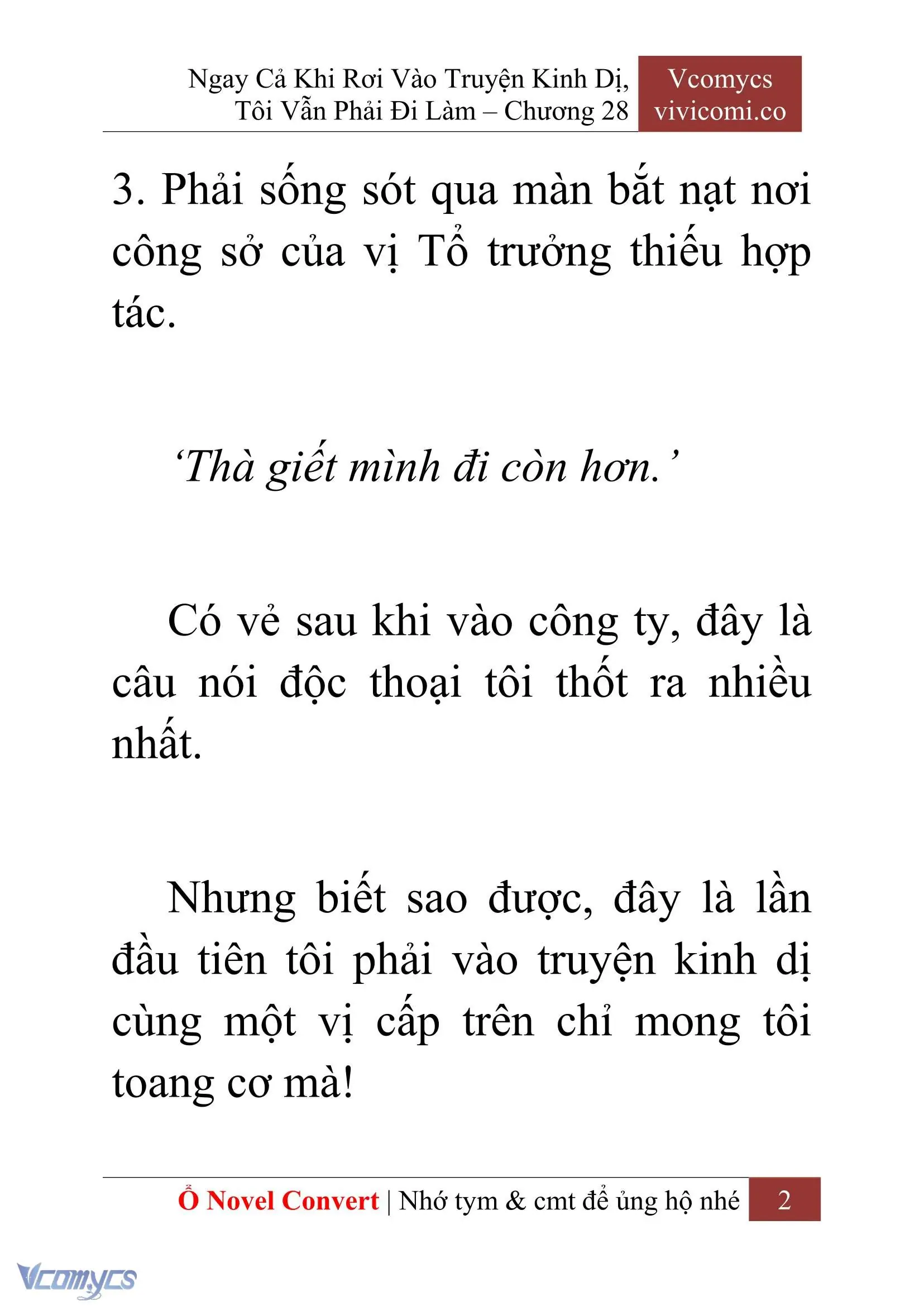 [Novel] Ngay Cả Khi Rơi Vào Truyện Kinh Dị, Tôi Vẫn Phải Đi Làm Chapter 28 - Trang 5