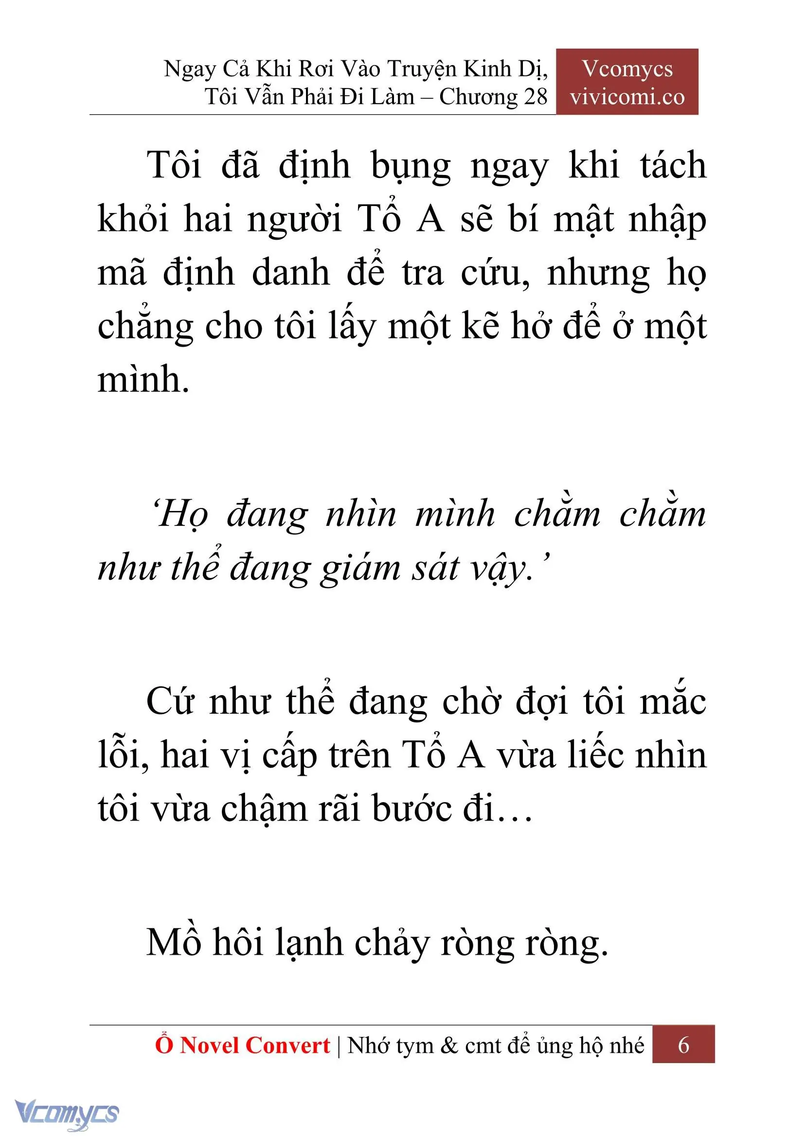 [Novel] Ngay Cả Khi Rơi Vào Truyện Kinh Dị, Tôi Vẫn Phải Đi Làm Chapter 28 - Trang 9